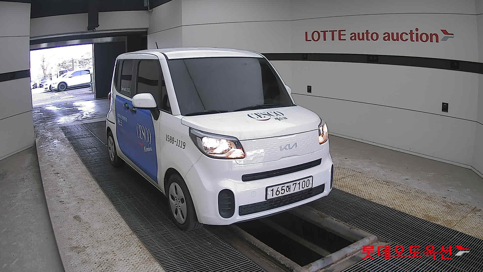 كيا راي 2022 - صورة 24