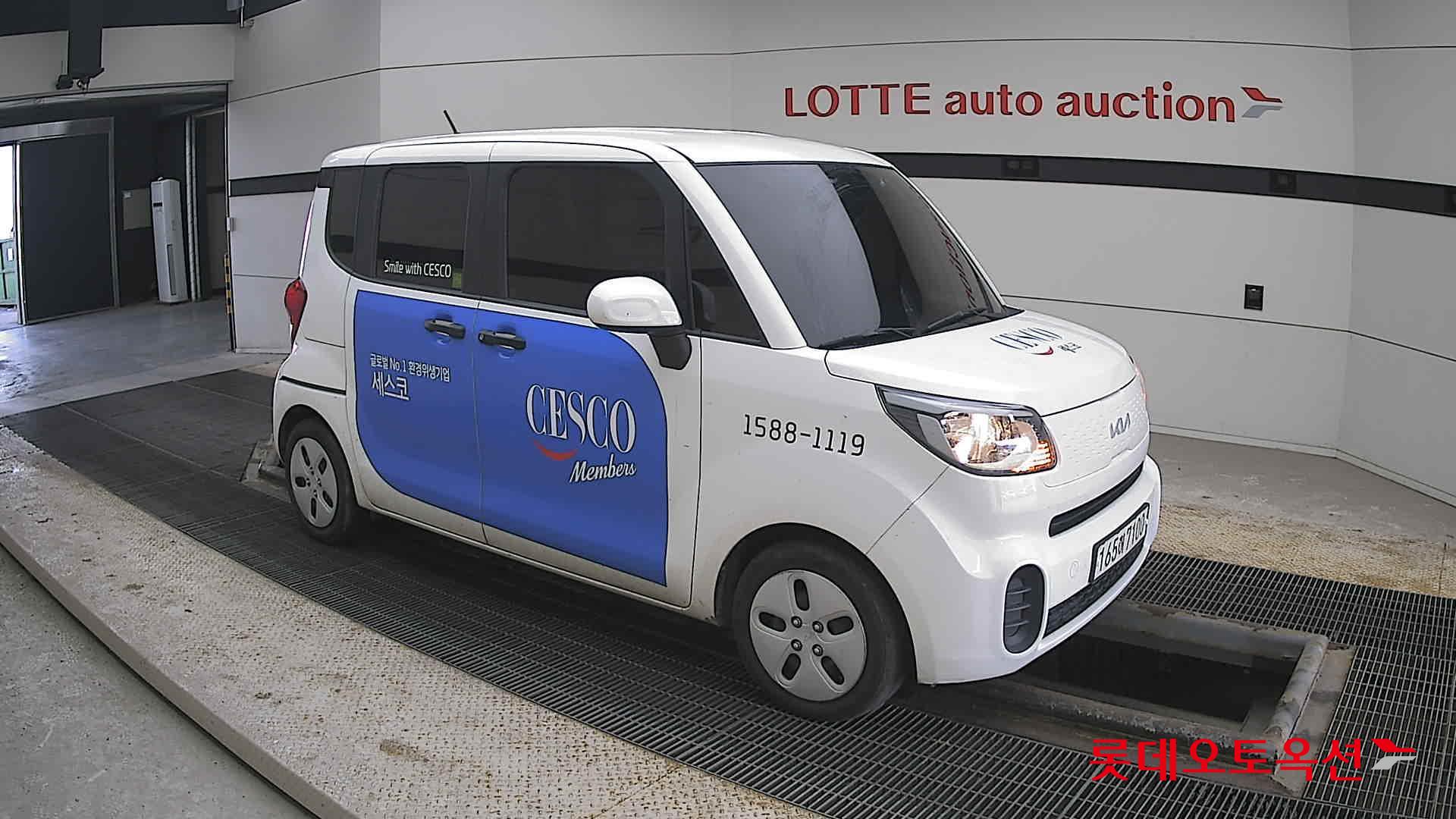 كيا راي 2022 - صورة 23