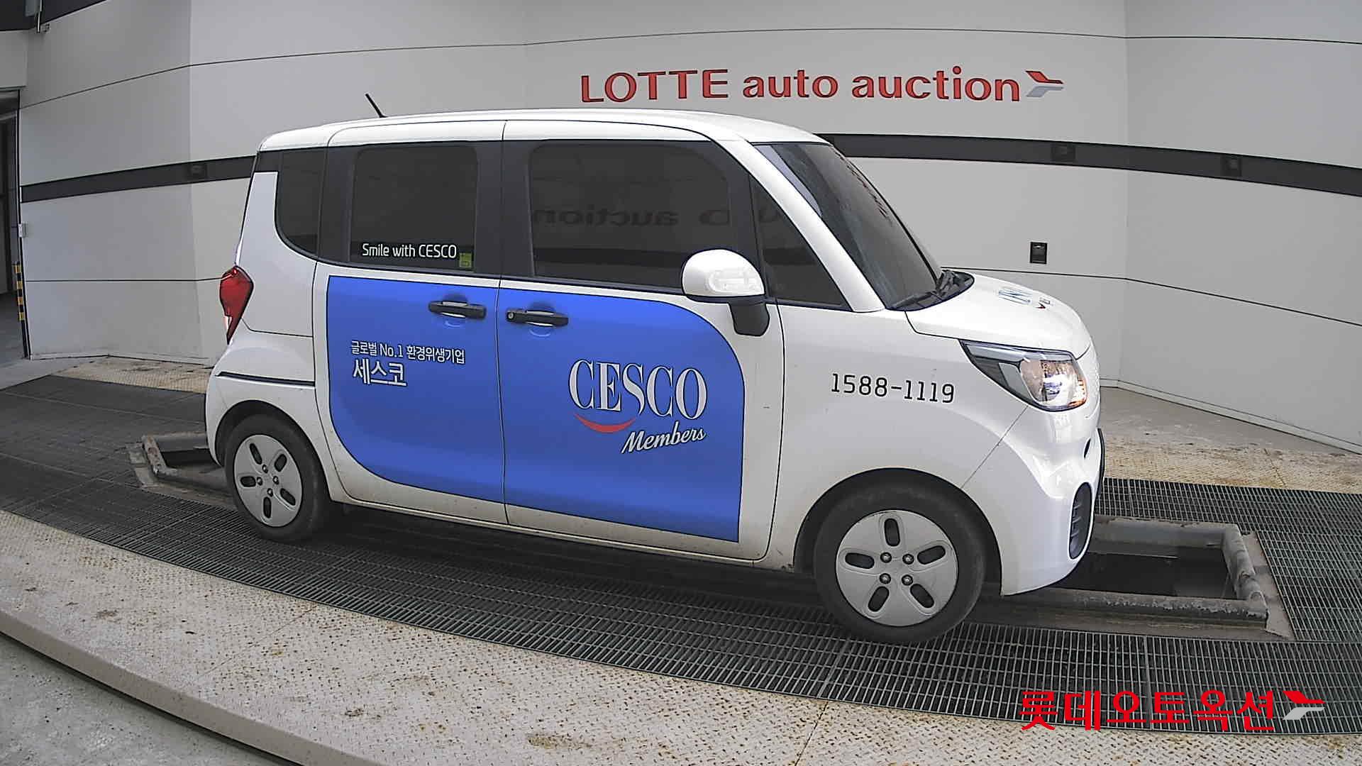 كيا راي 2022 - صورة 22