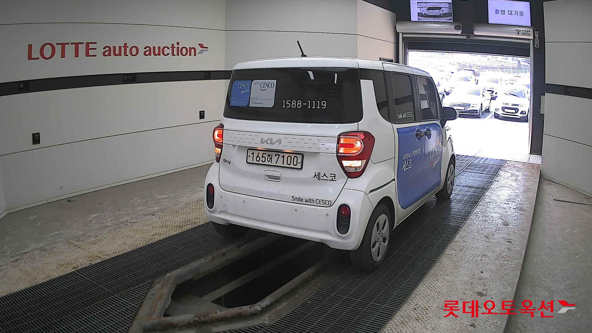 كيا راي 2022 - صورة 18