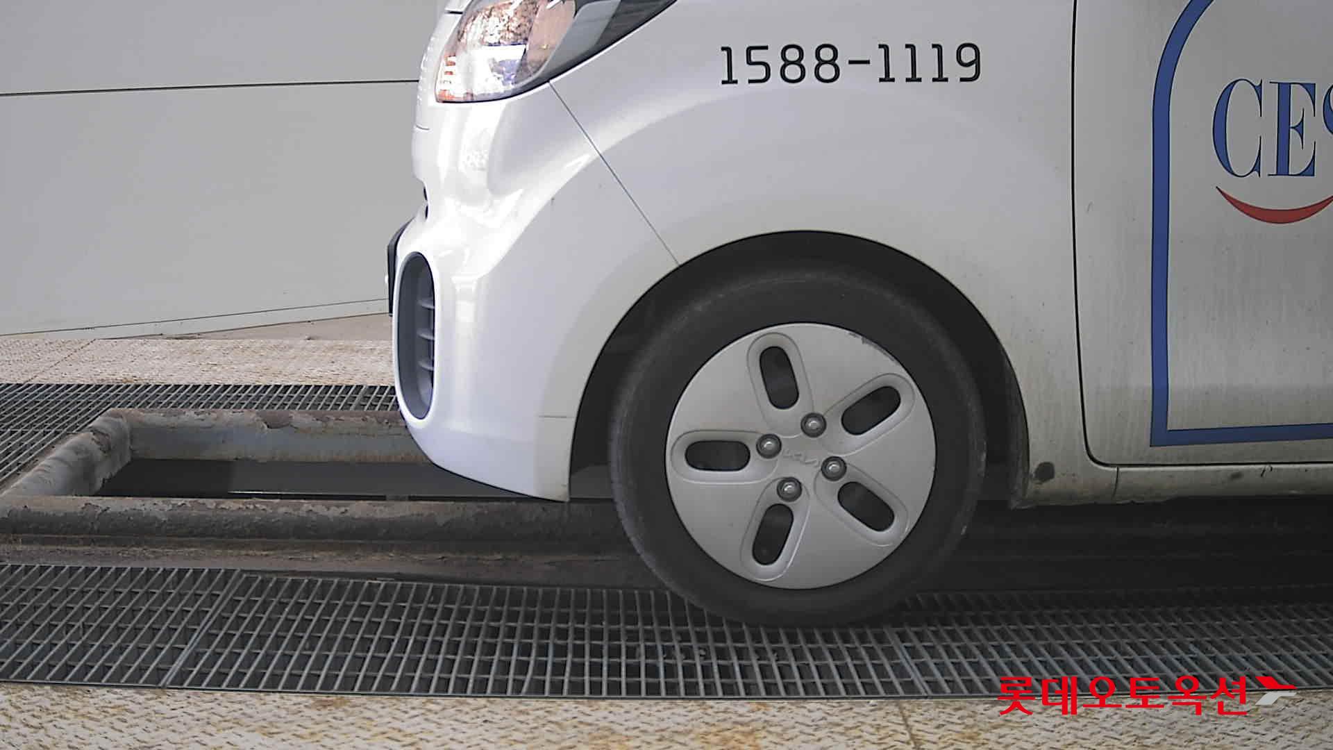 كيا راي 2022 - صورة 25