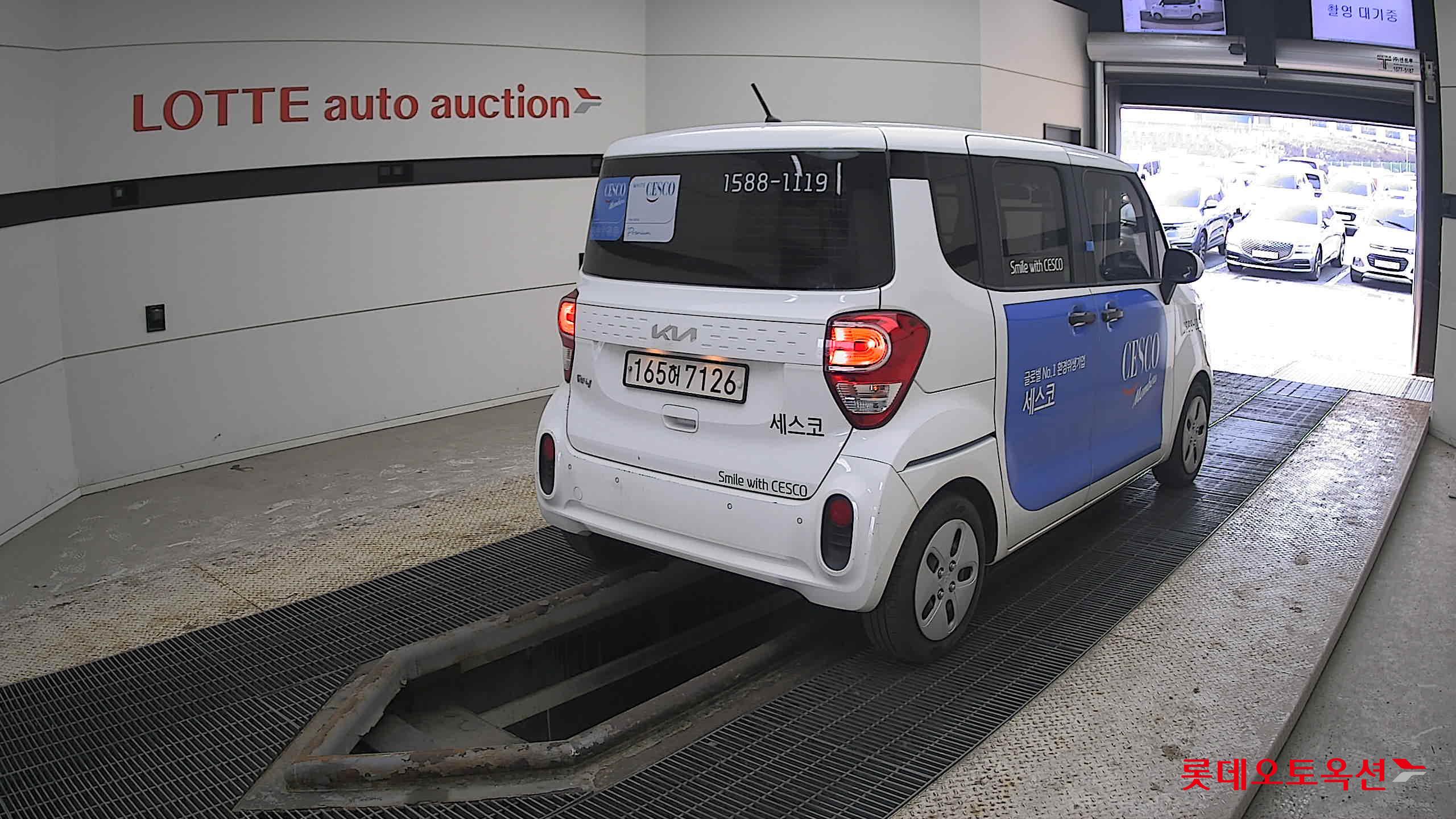 기아자동차 레이 2022 - 이미지 5