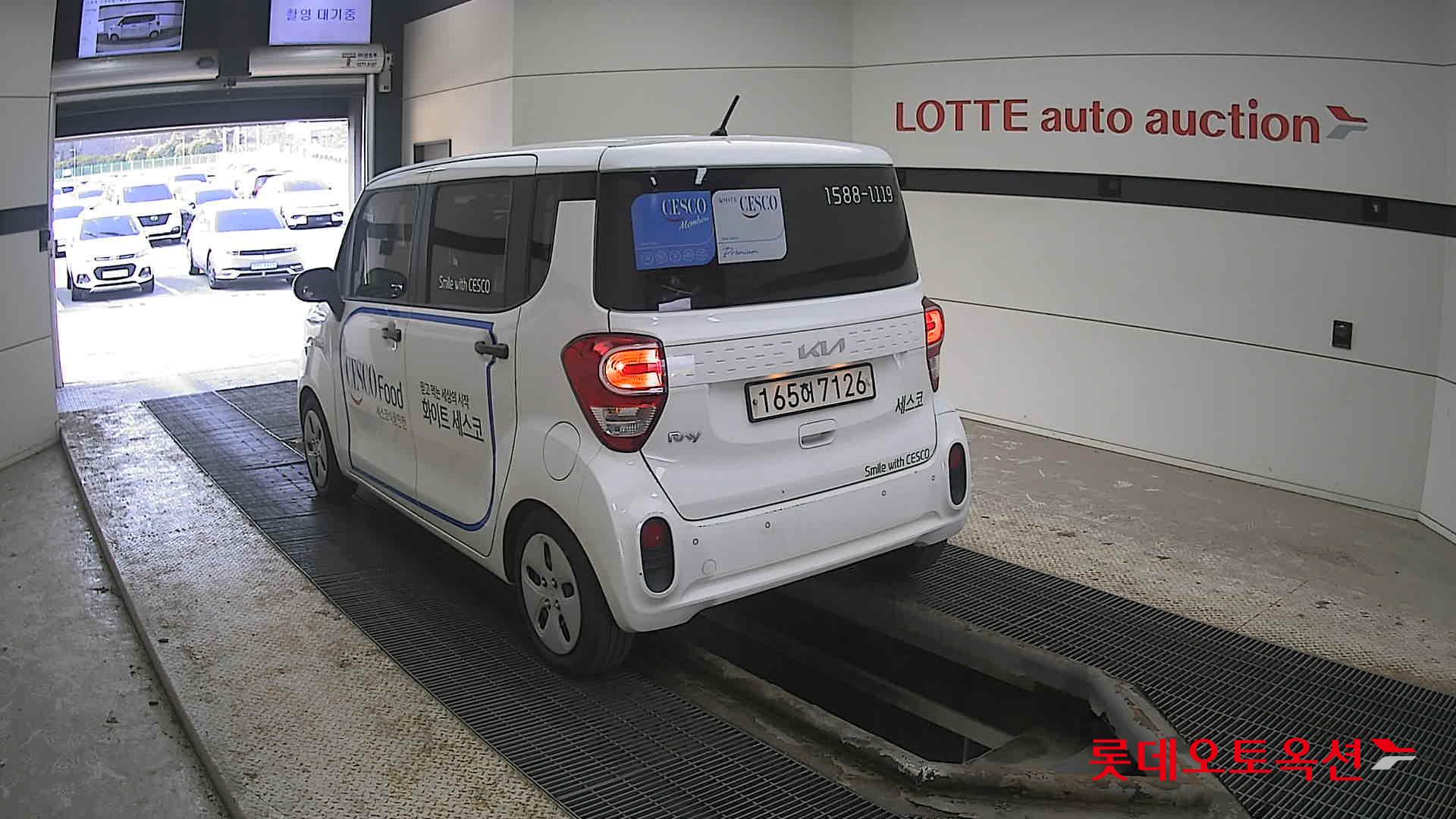 기아자동차 레이 2022 - 이미지 4