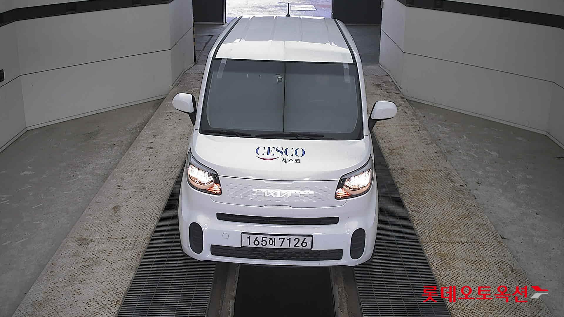 기아자동차 레이