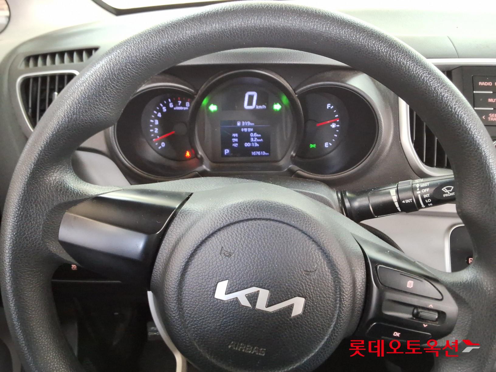 기아자동차 레이 2022 - 이미지 30