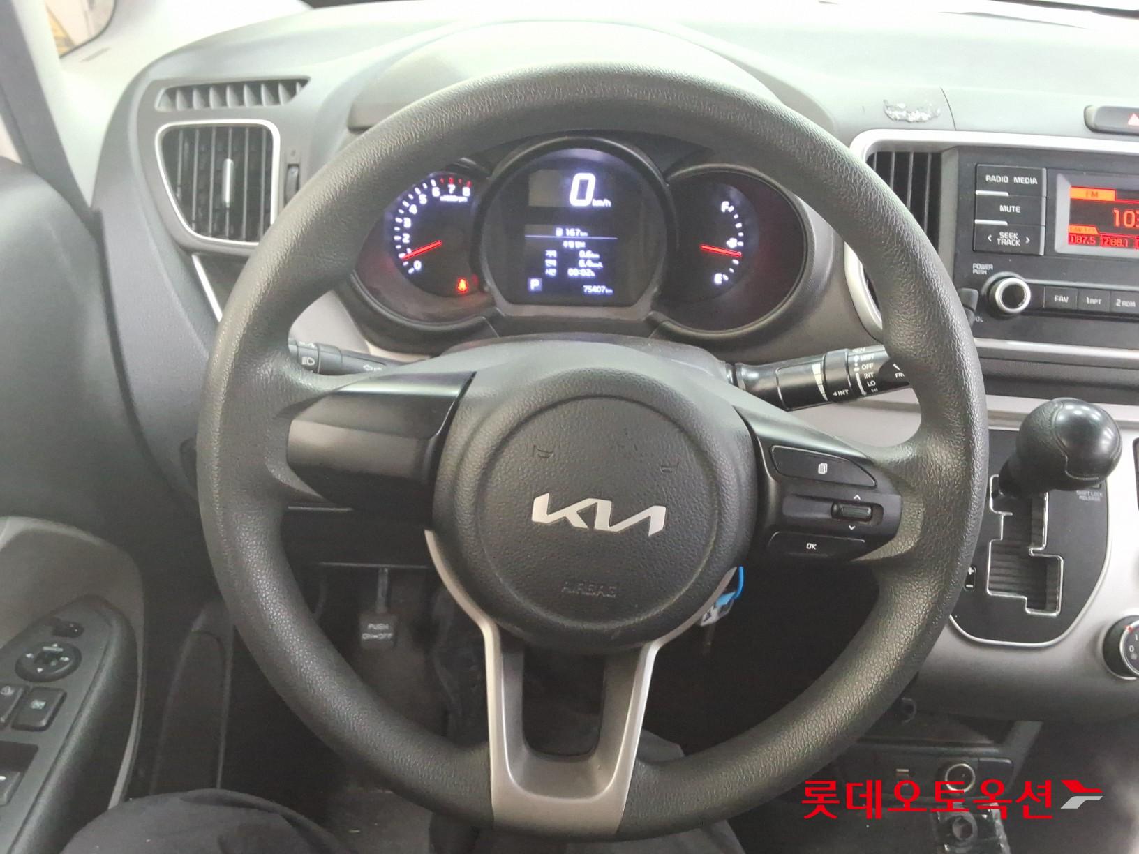 Kia Ray id 3803757 из Кореи 29