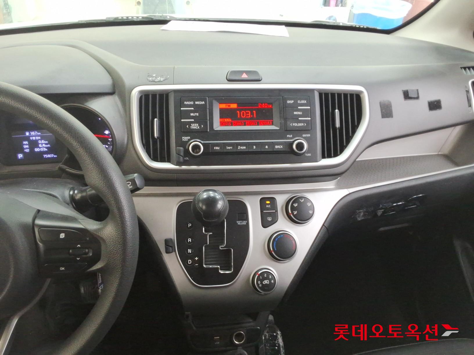 Kia Ray id 3803757 из Кореи 30