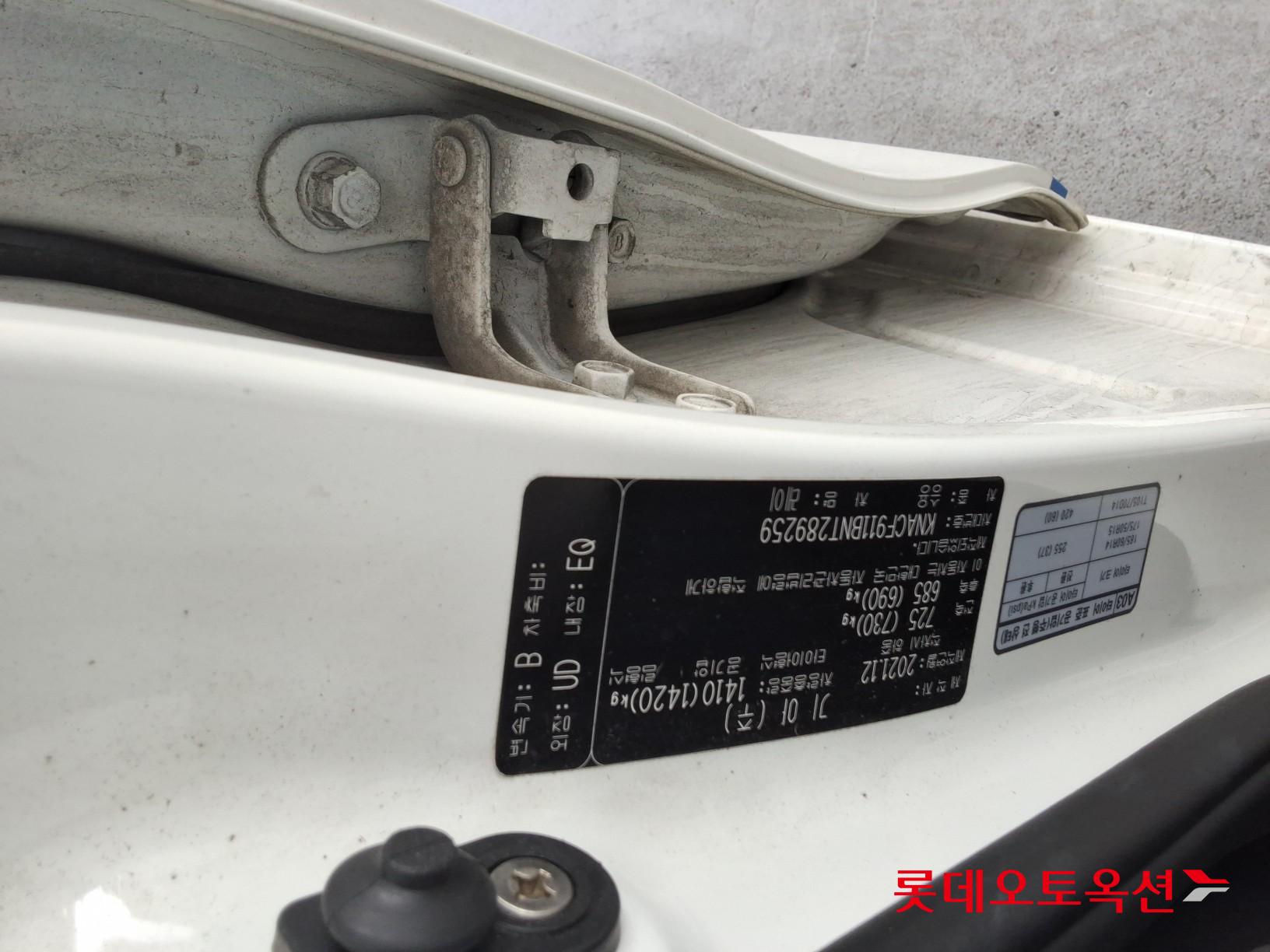 Kia Ray id 3803757 из Кореи 34