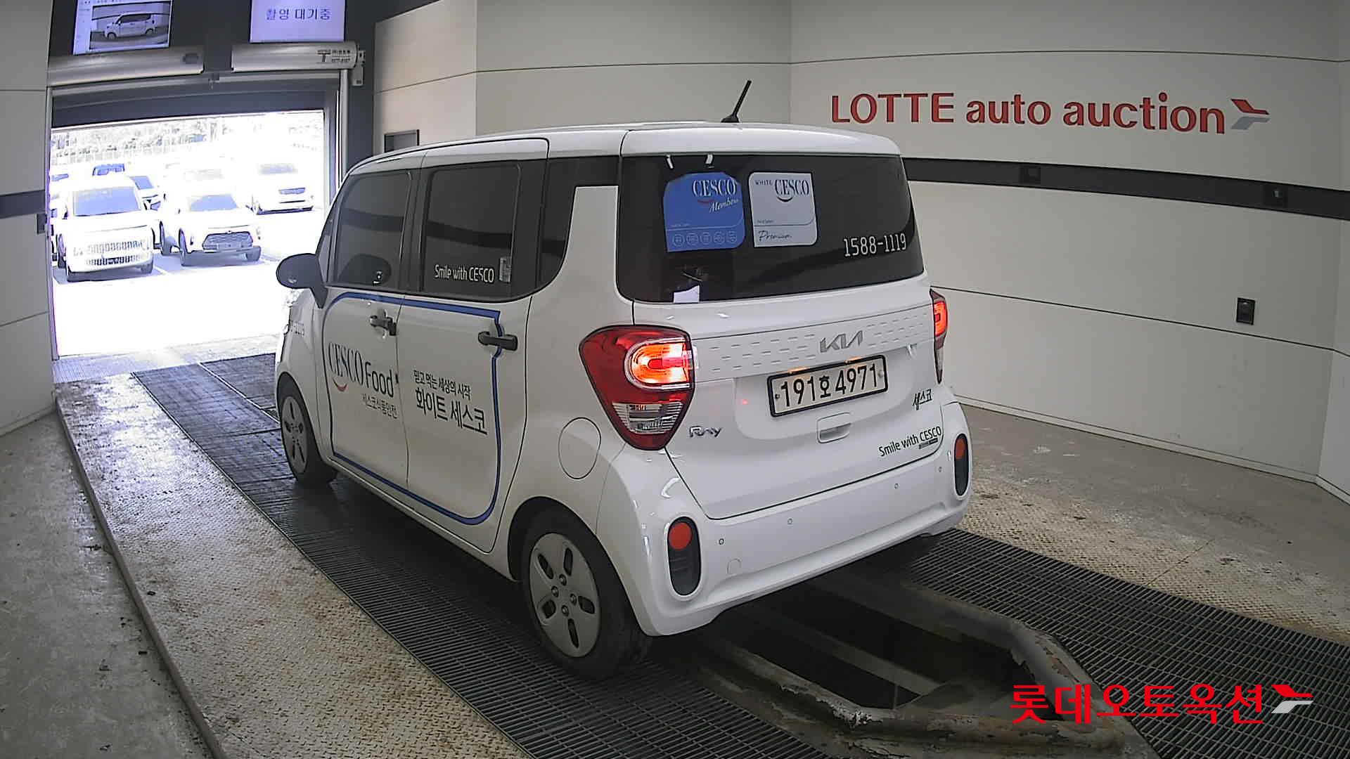 Kia Ray 2022 Clear White из Кореи, фото 6