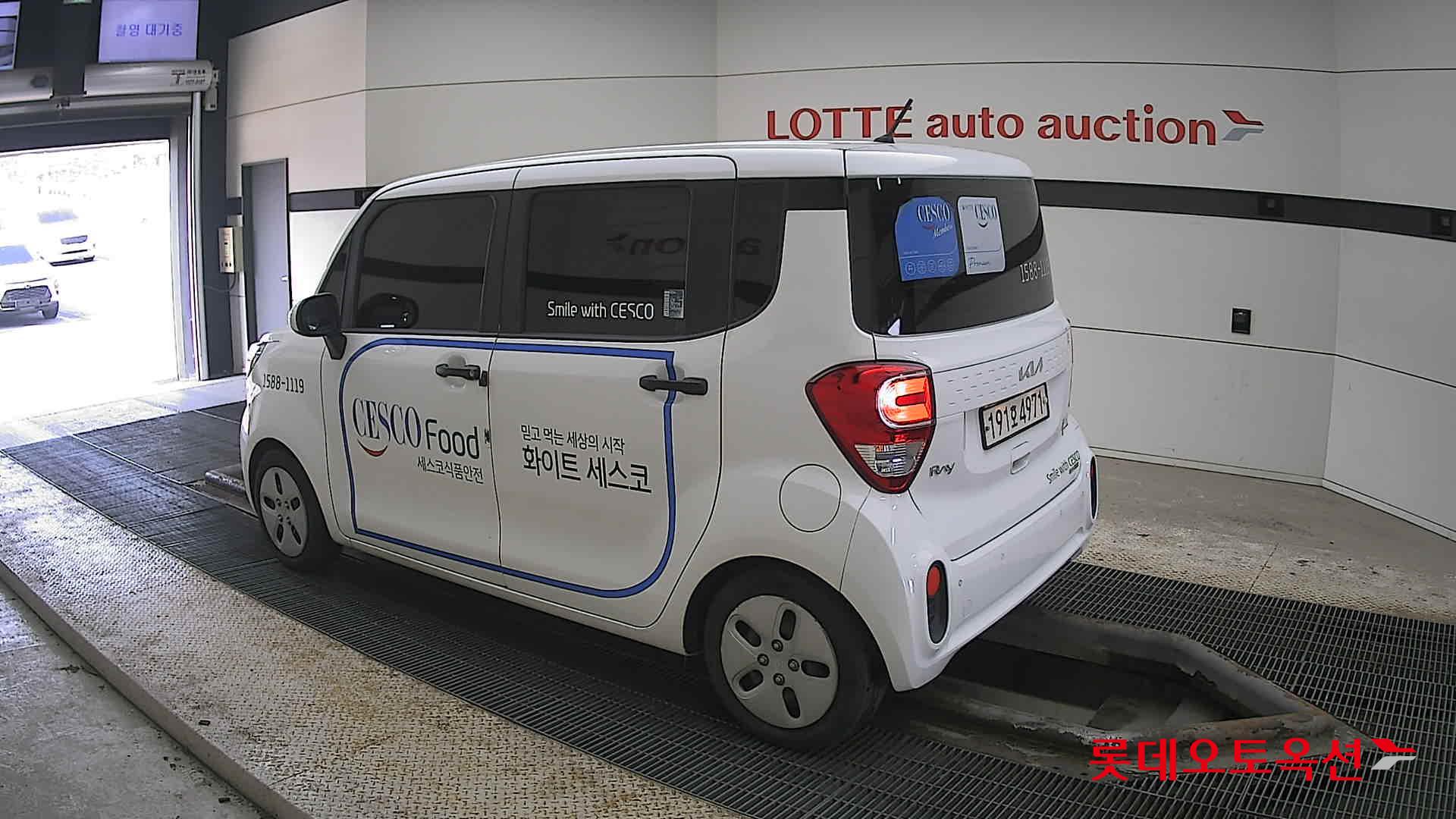 Kia Ray id 3803754 из Кореи 10