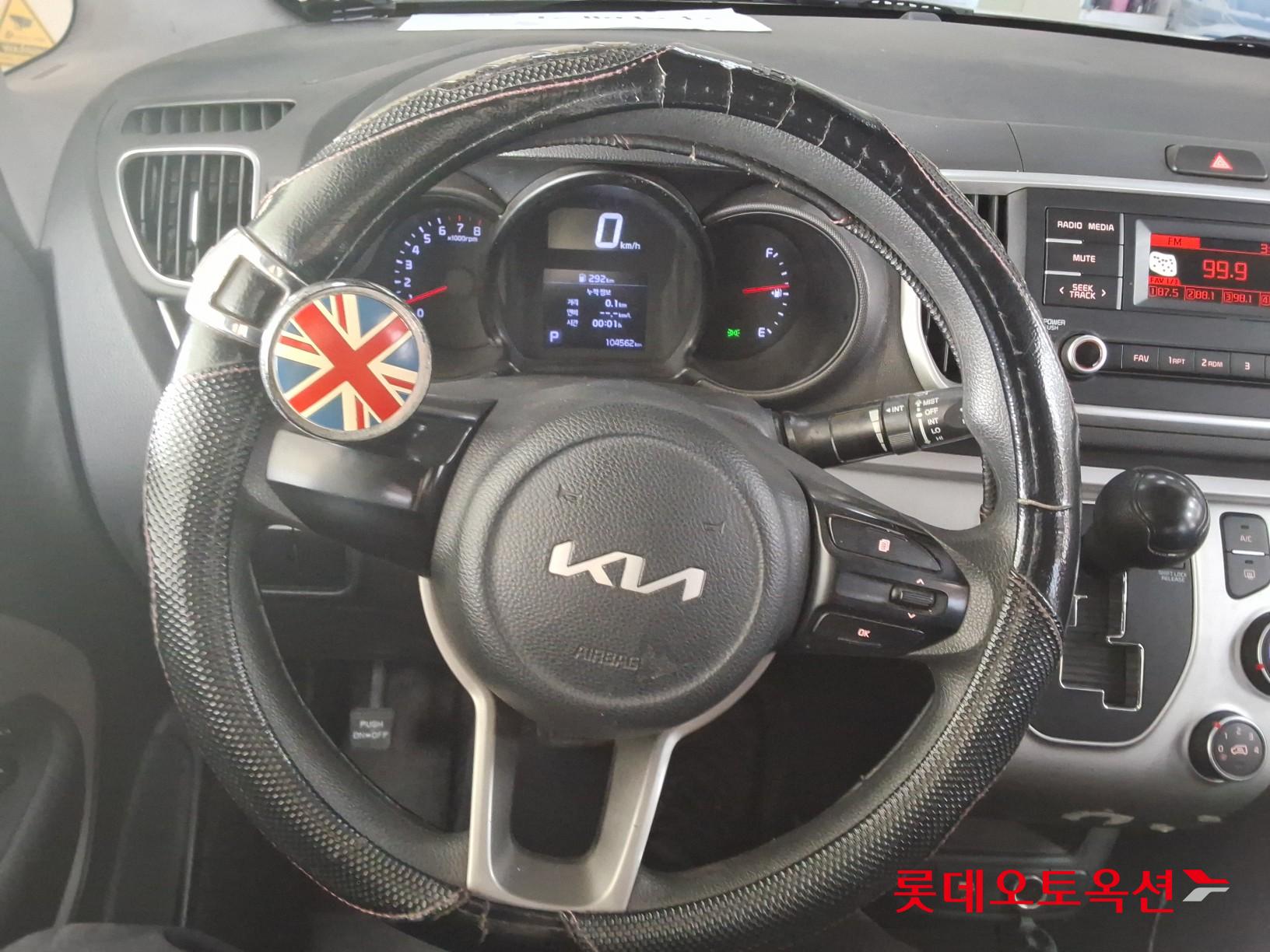 Kia Ray id 3803754 из Кореи 29