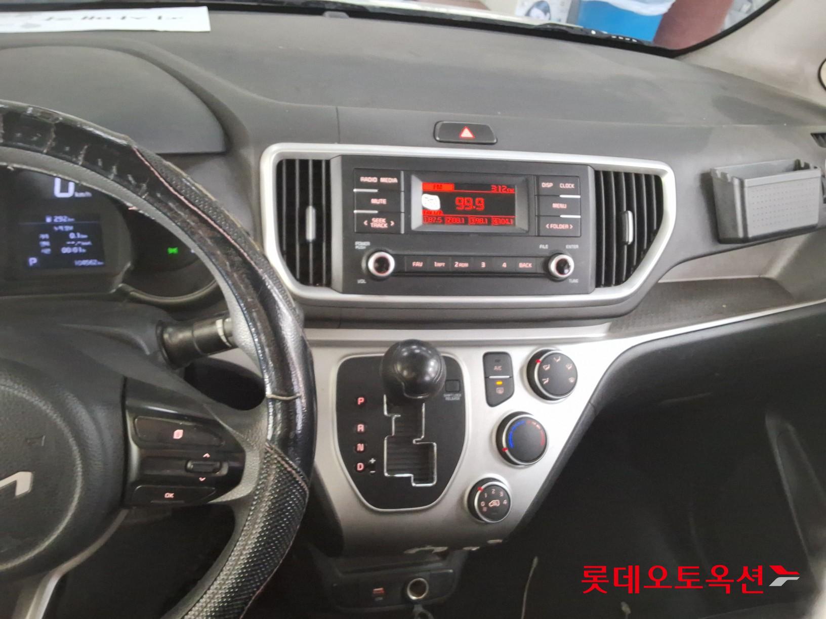 Kia Ray id 3803754 из Кореи 30