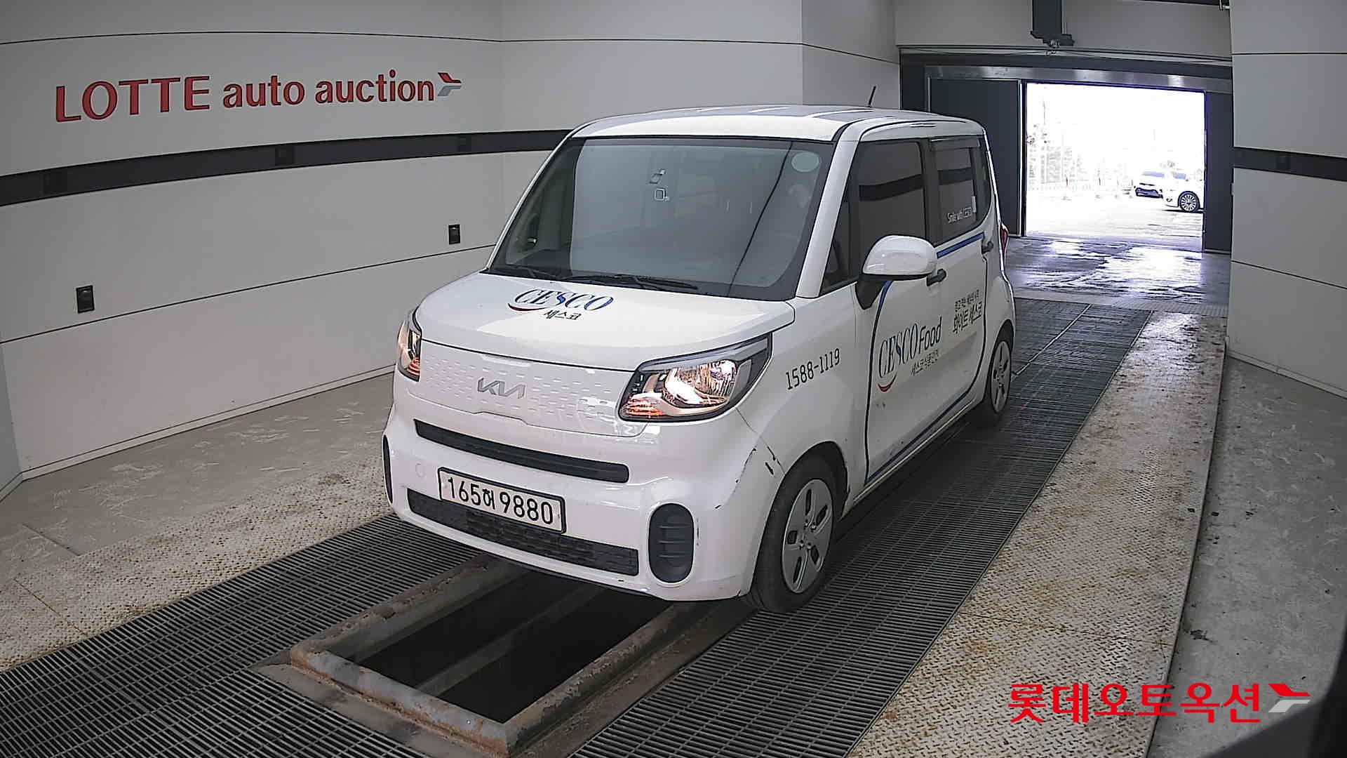 كيا راي 2022 - صورة 10