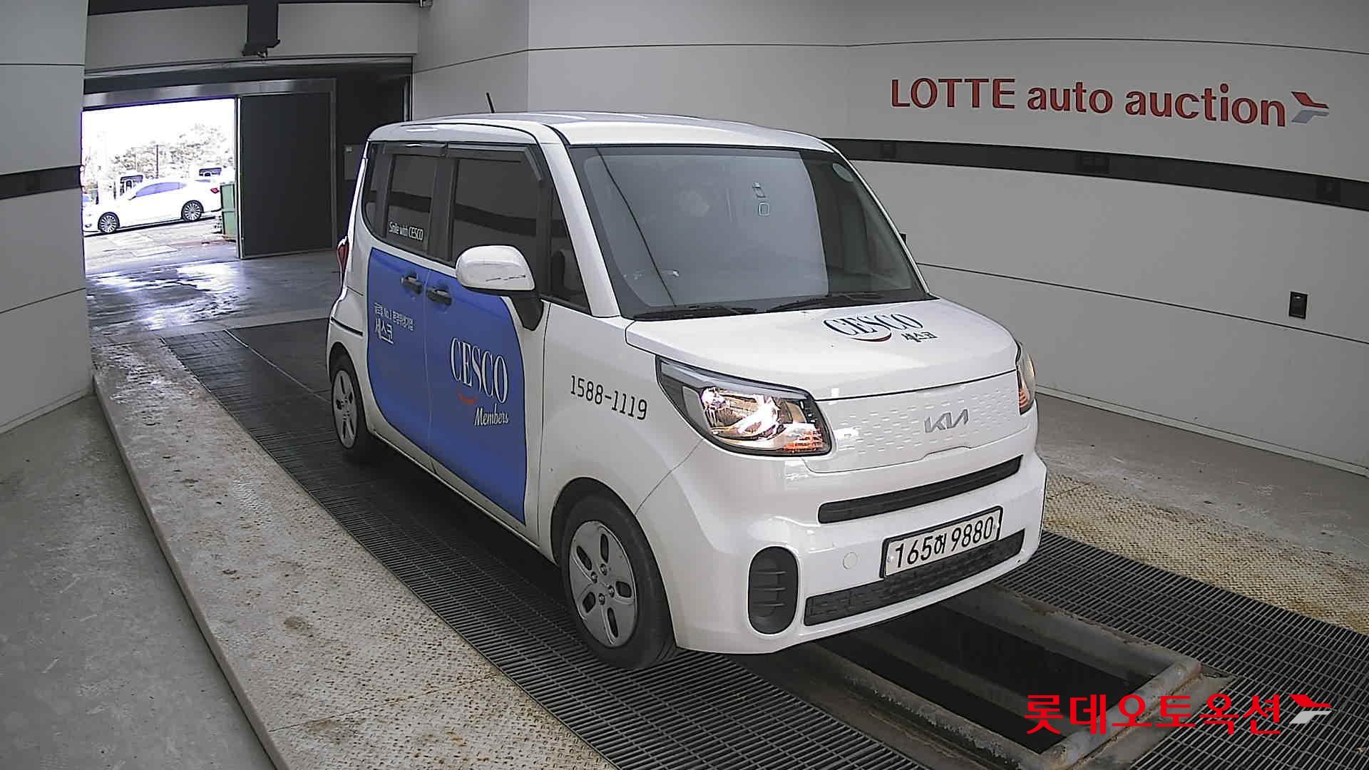 كيا راي 2022 - صورة 6