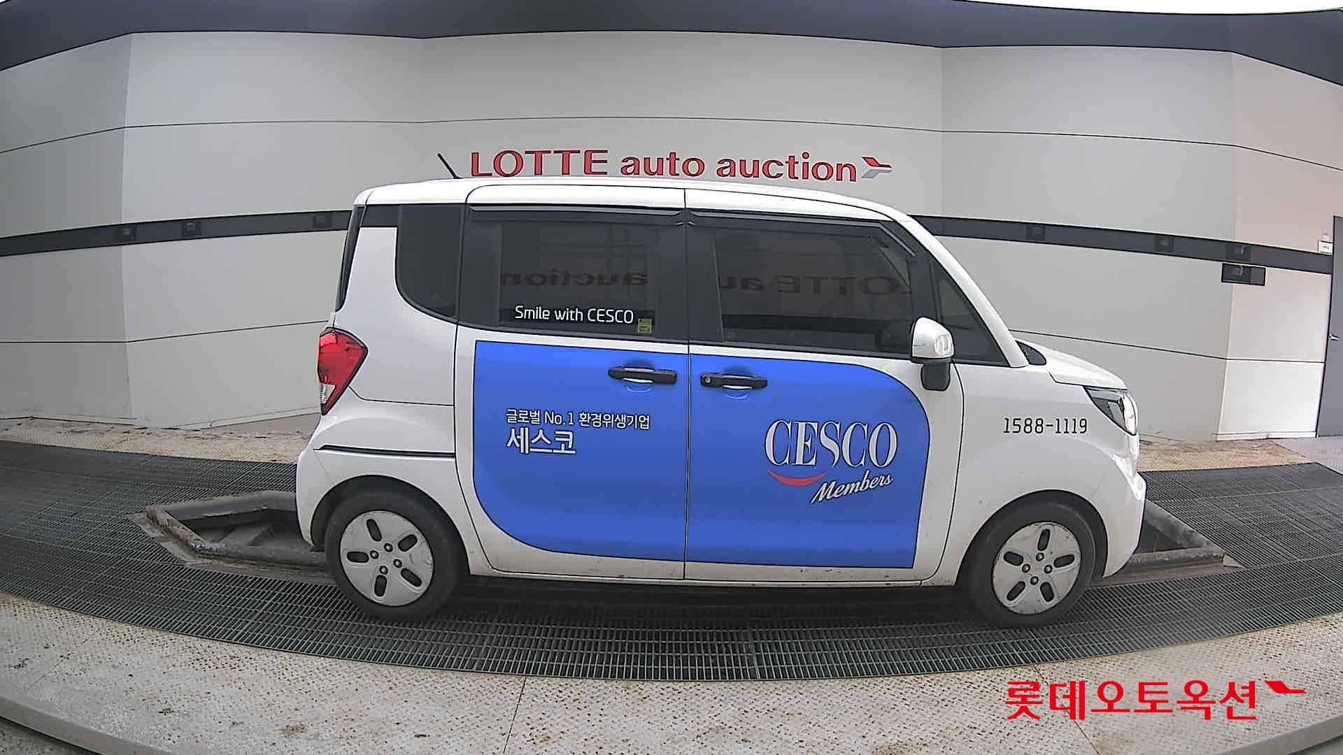 كيا راي 2022 - صورة 21