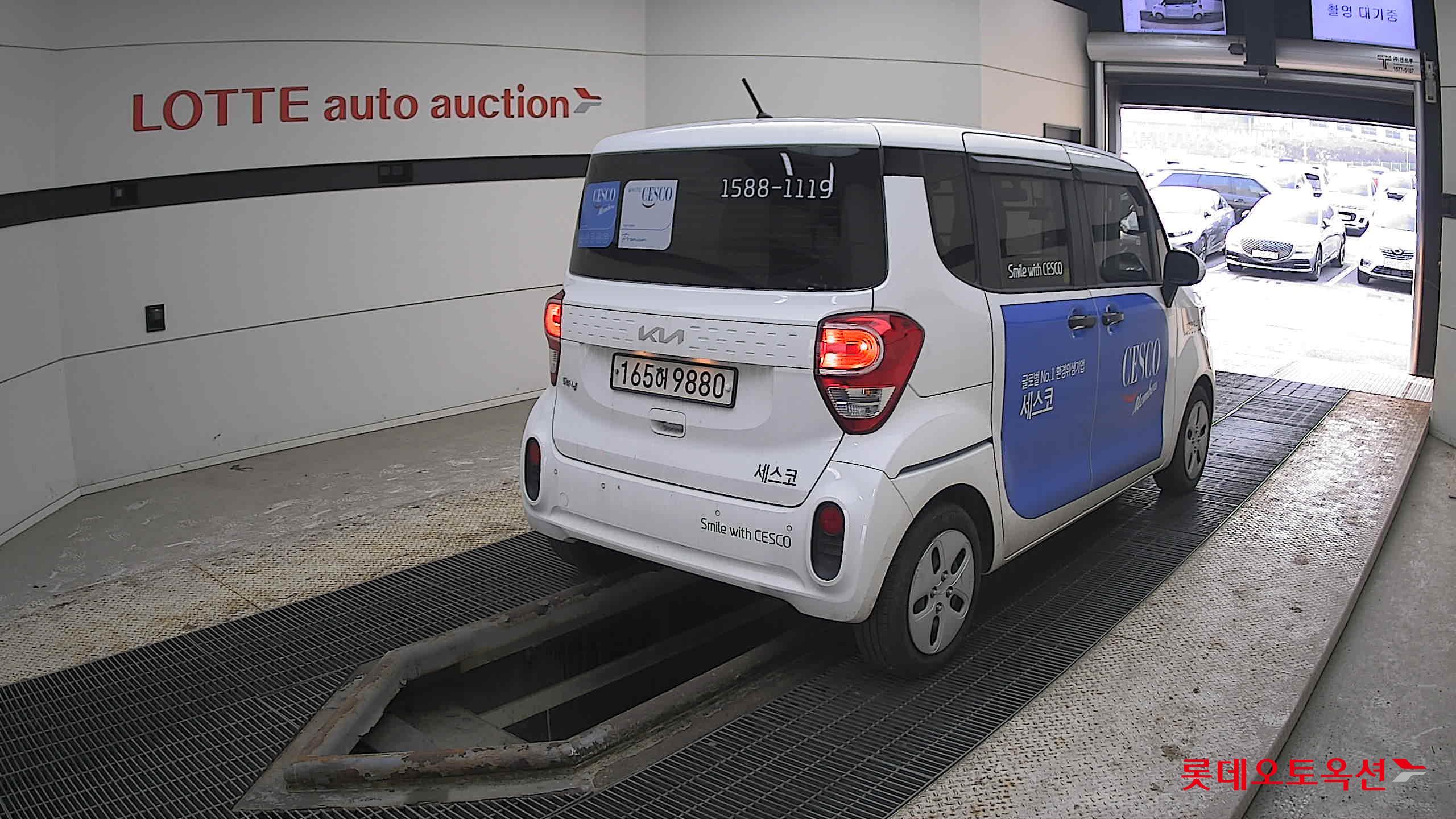 كيا راي 2022 - صورة 5