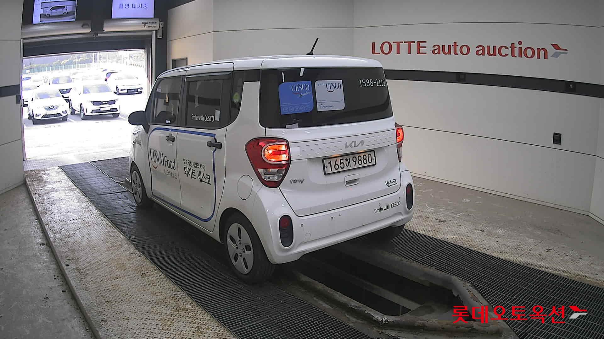 كيا راي 2022 - صورة 4