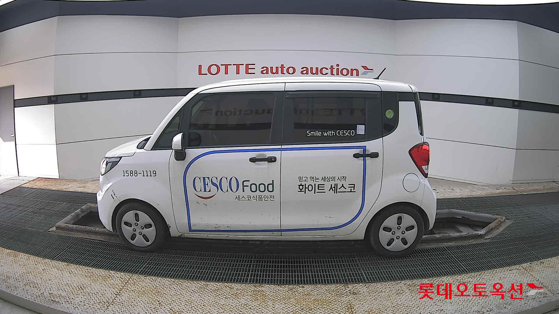 كيا راي 2022 - صورة 13