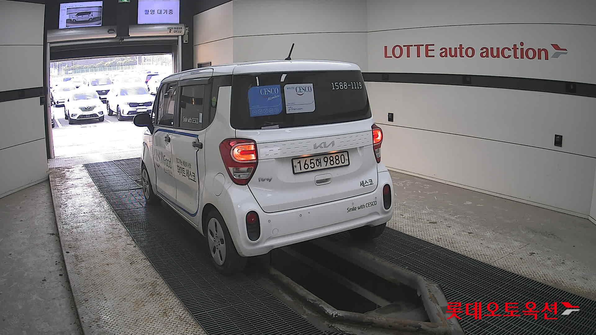 كيا راي 2022 - صورة 16