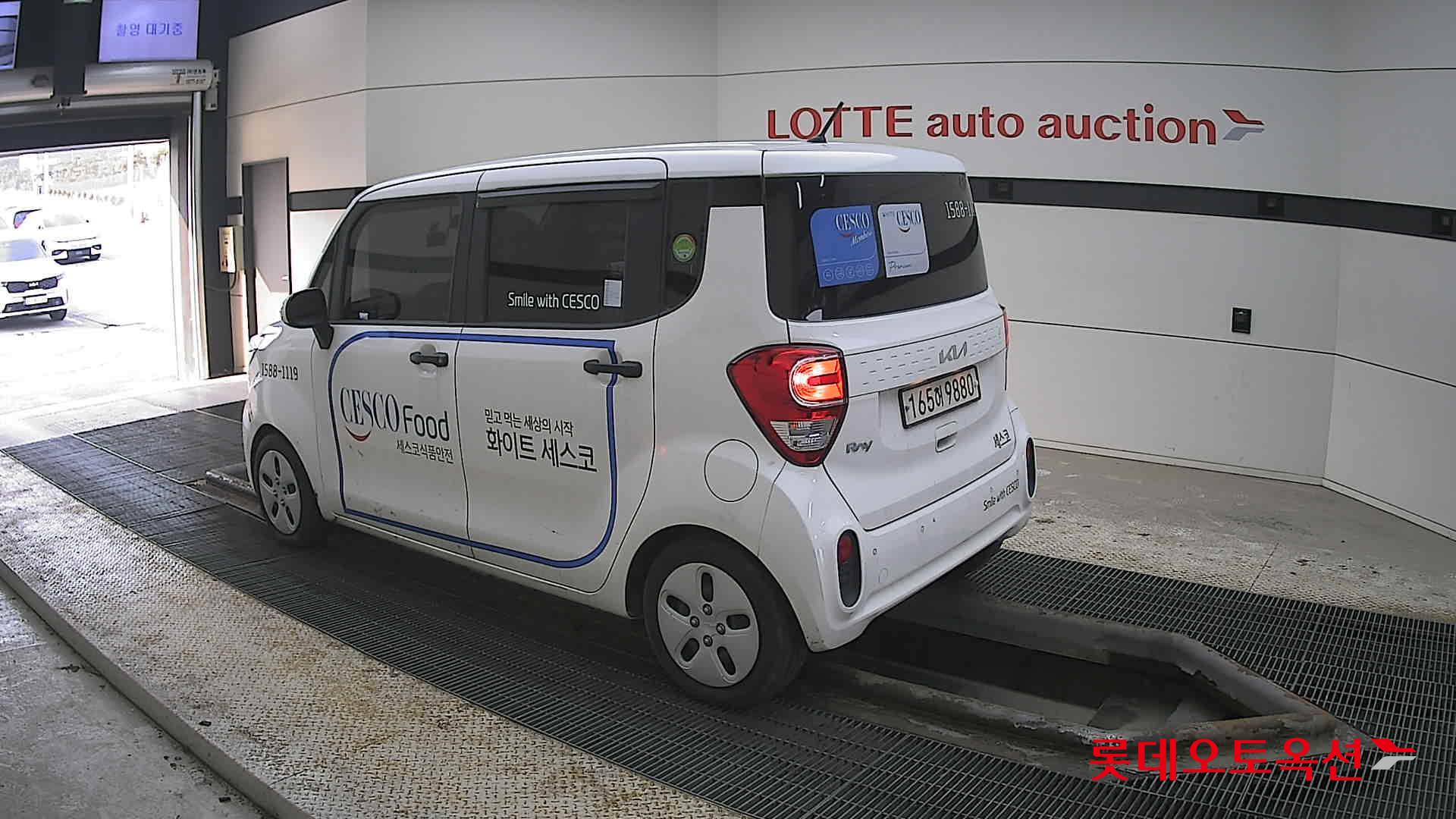 كيا راي 2022 - صورة 15