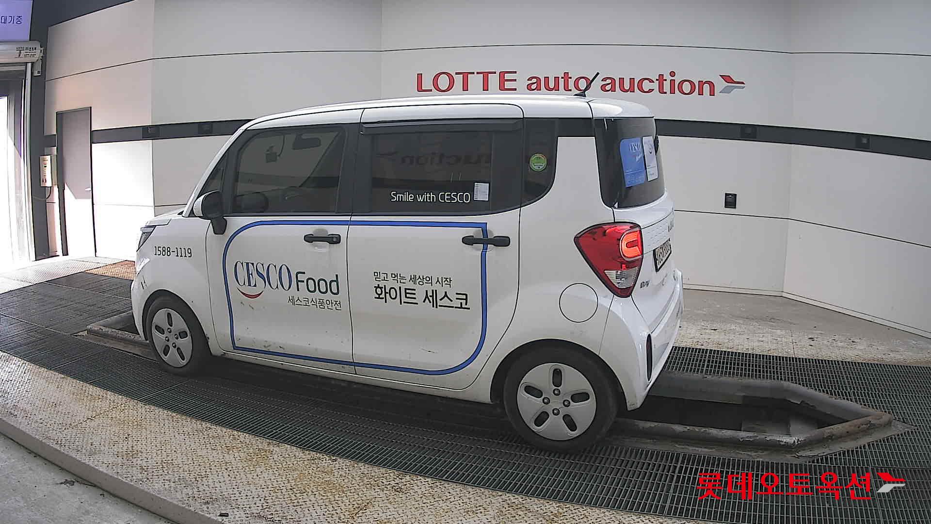 كيا راي 2022 - صورة 14