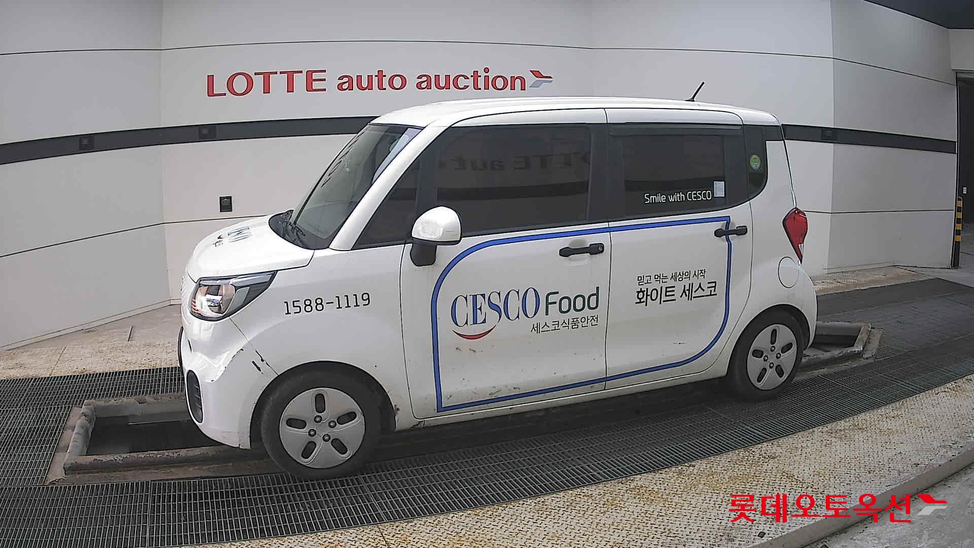 كيا راي 2022 - صورة 12