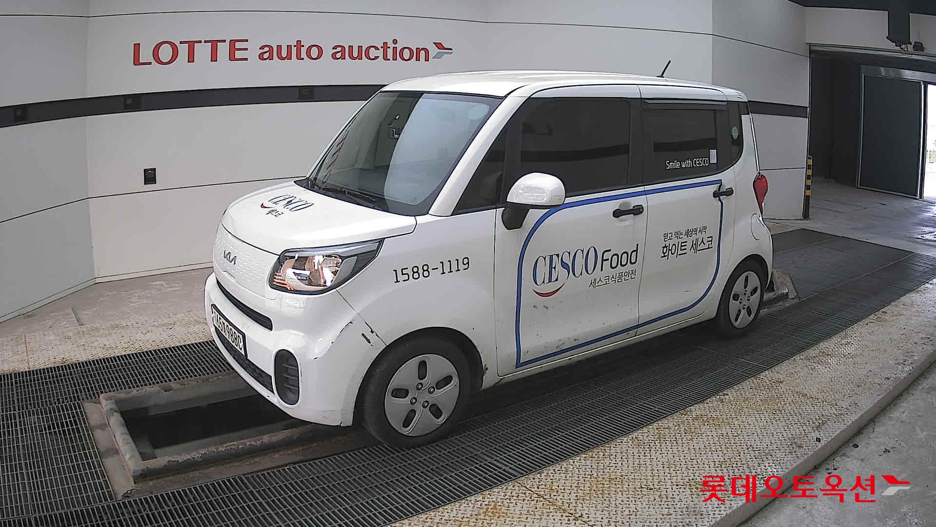 كيا راي 2022 - صورة 11