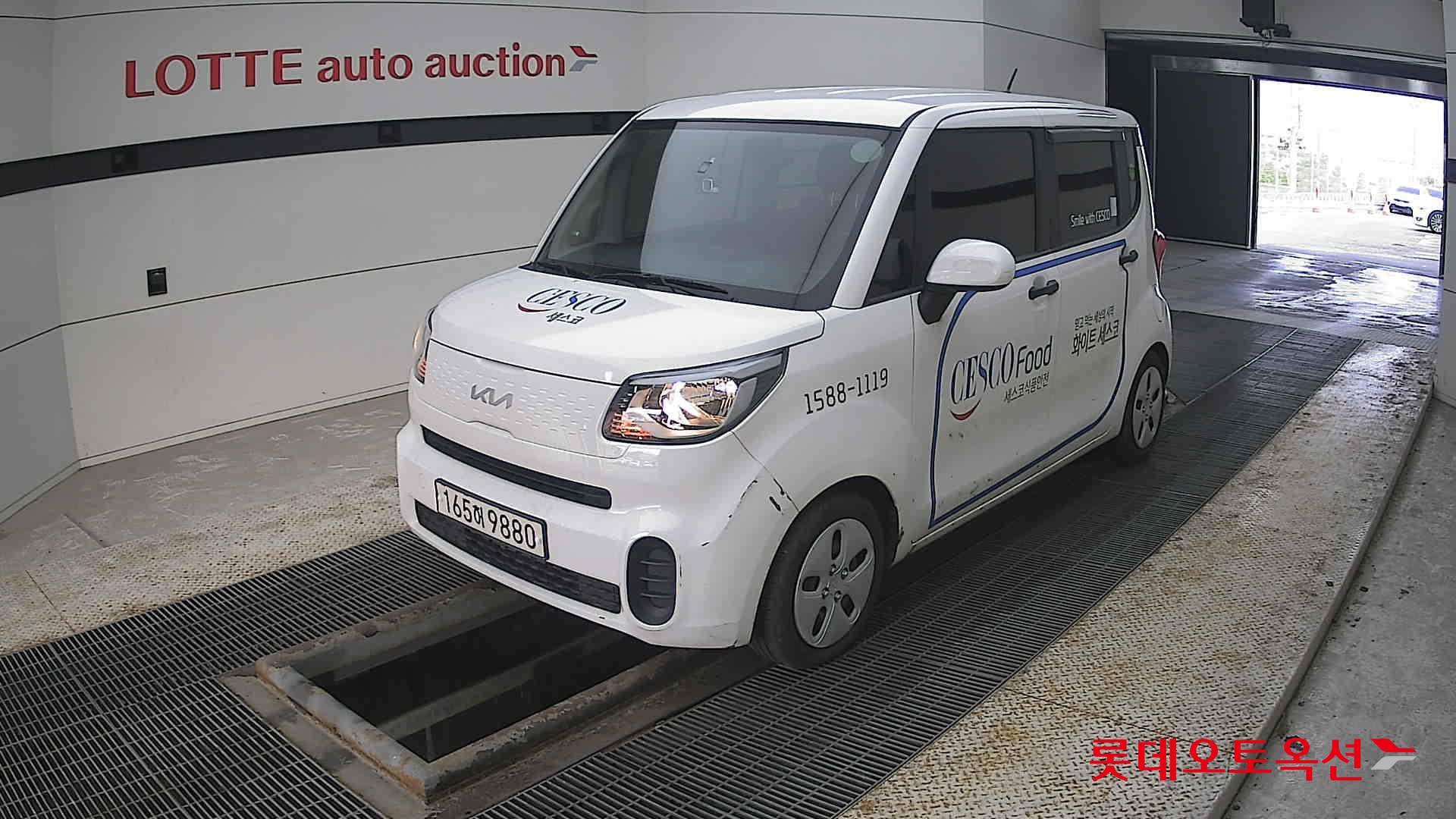 كيا راي 2022 - صورة 3