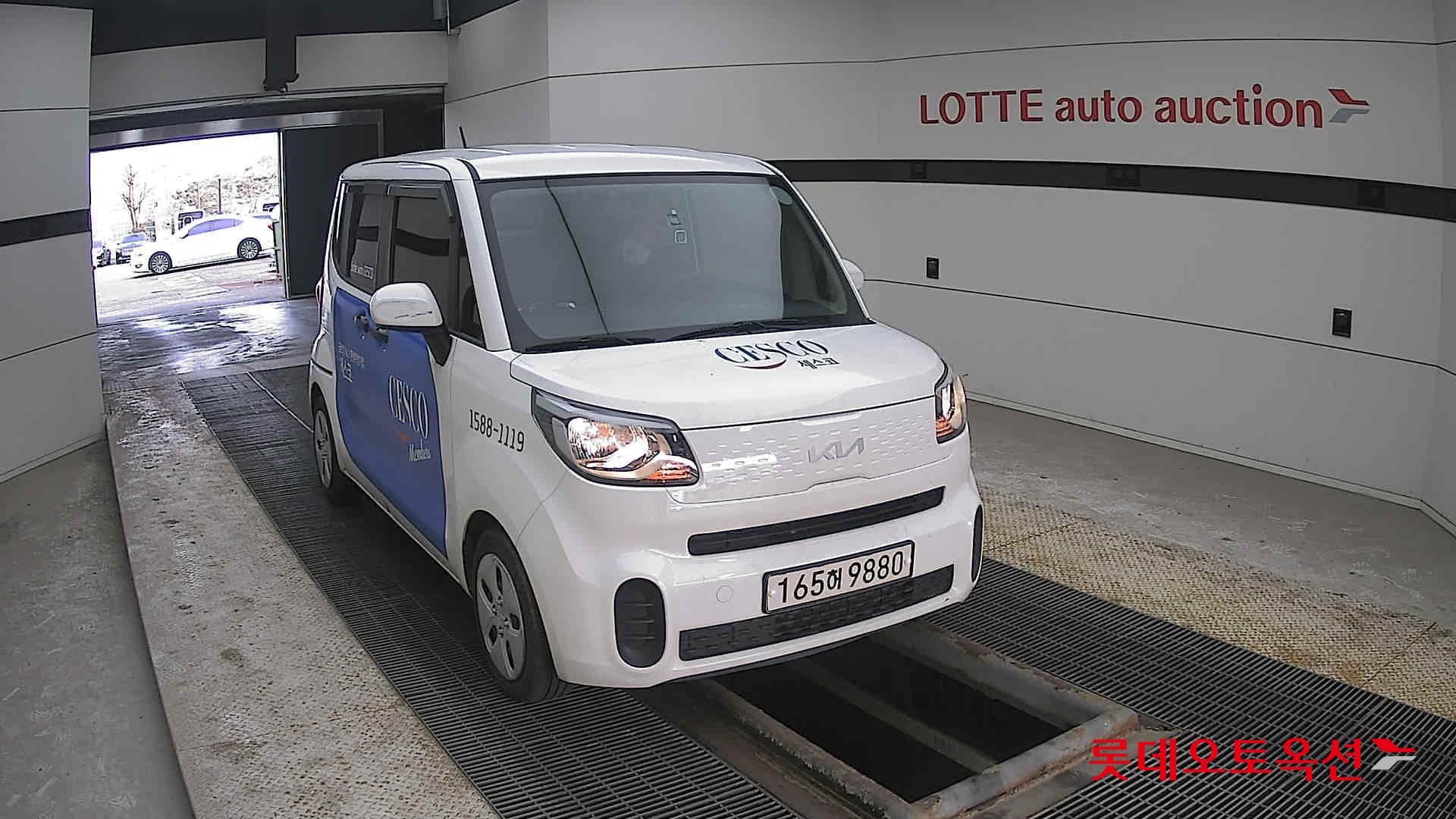 كيا راي 2022 - صورة 24