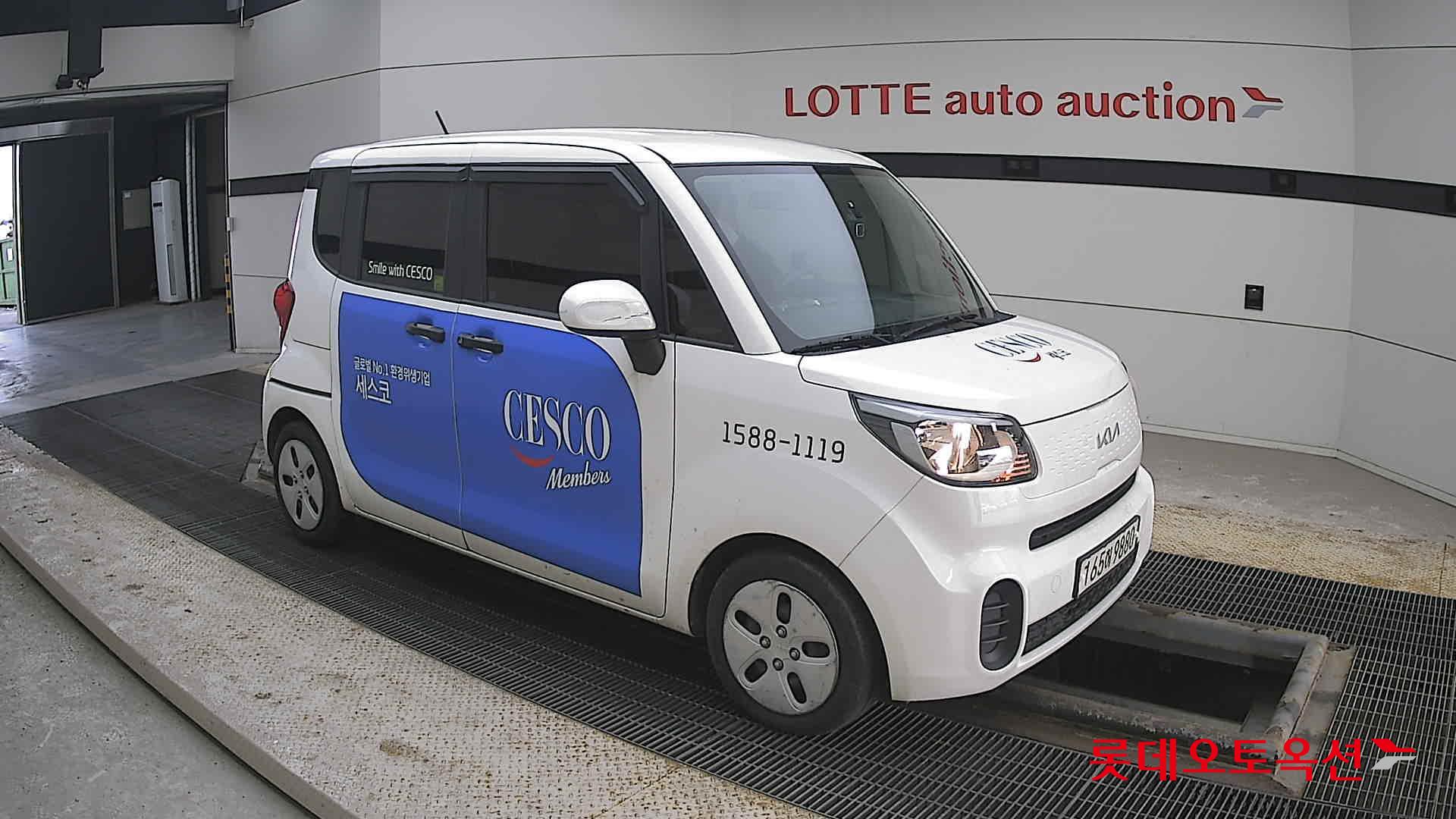 كيا راي 2022 - صورة 23