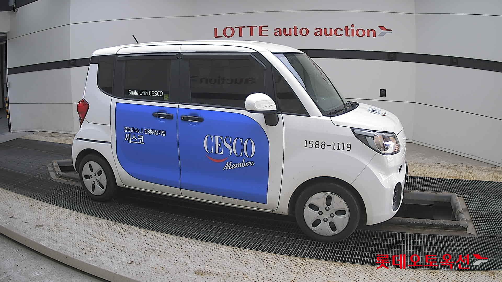 كيا راي 2022 - صورة 22