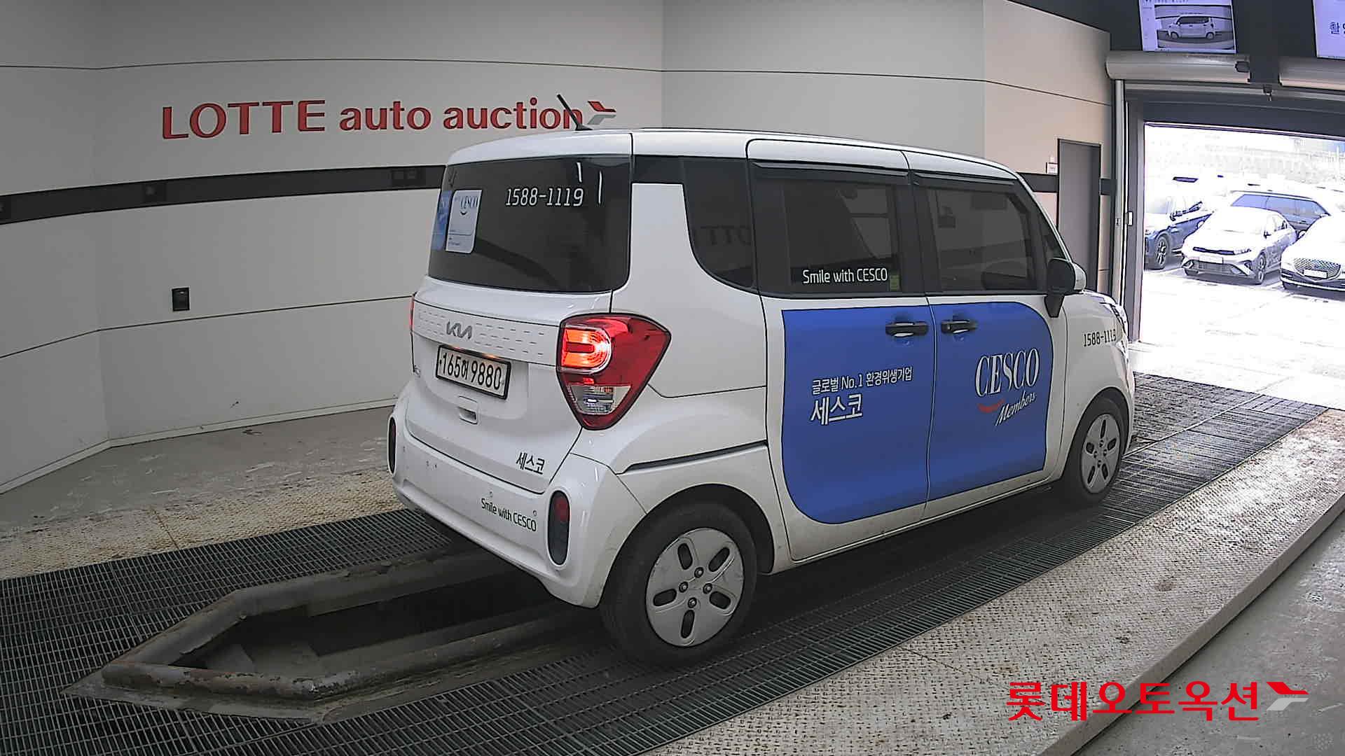 كيا راي 2022 - صورة 19