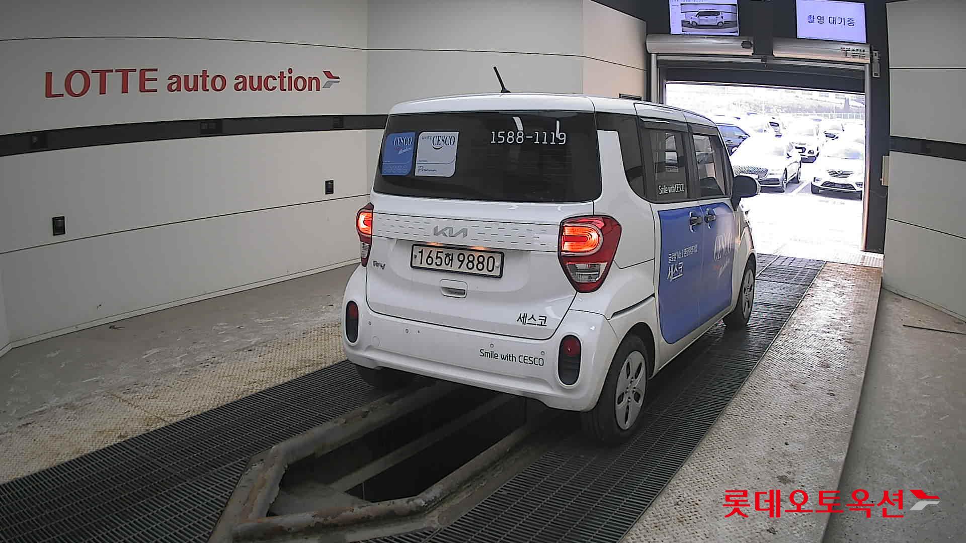 كيا راي 2022 - صورة 18