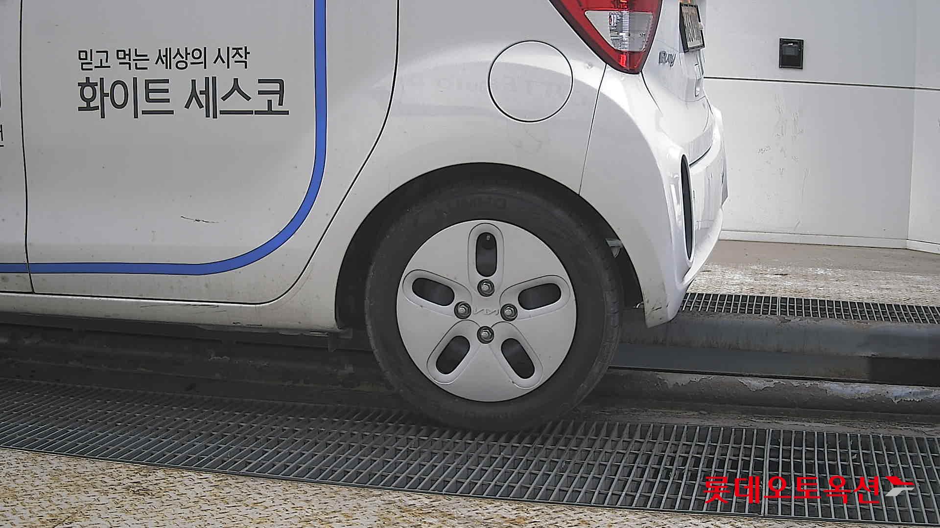 كيا راي 2022 - صورة 26