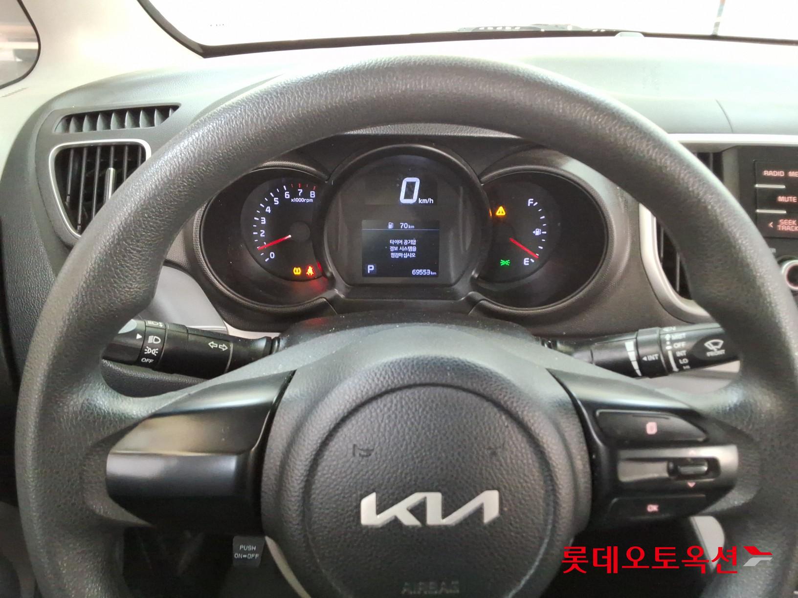 كيا راي 2022 - صورة 30