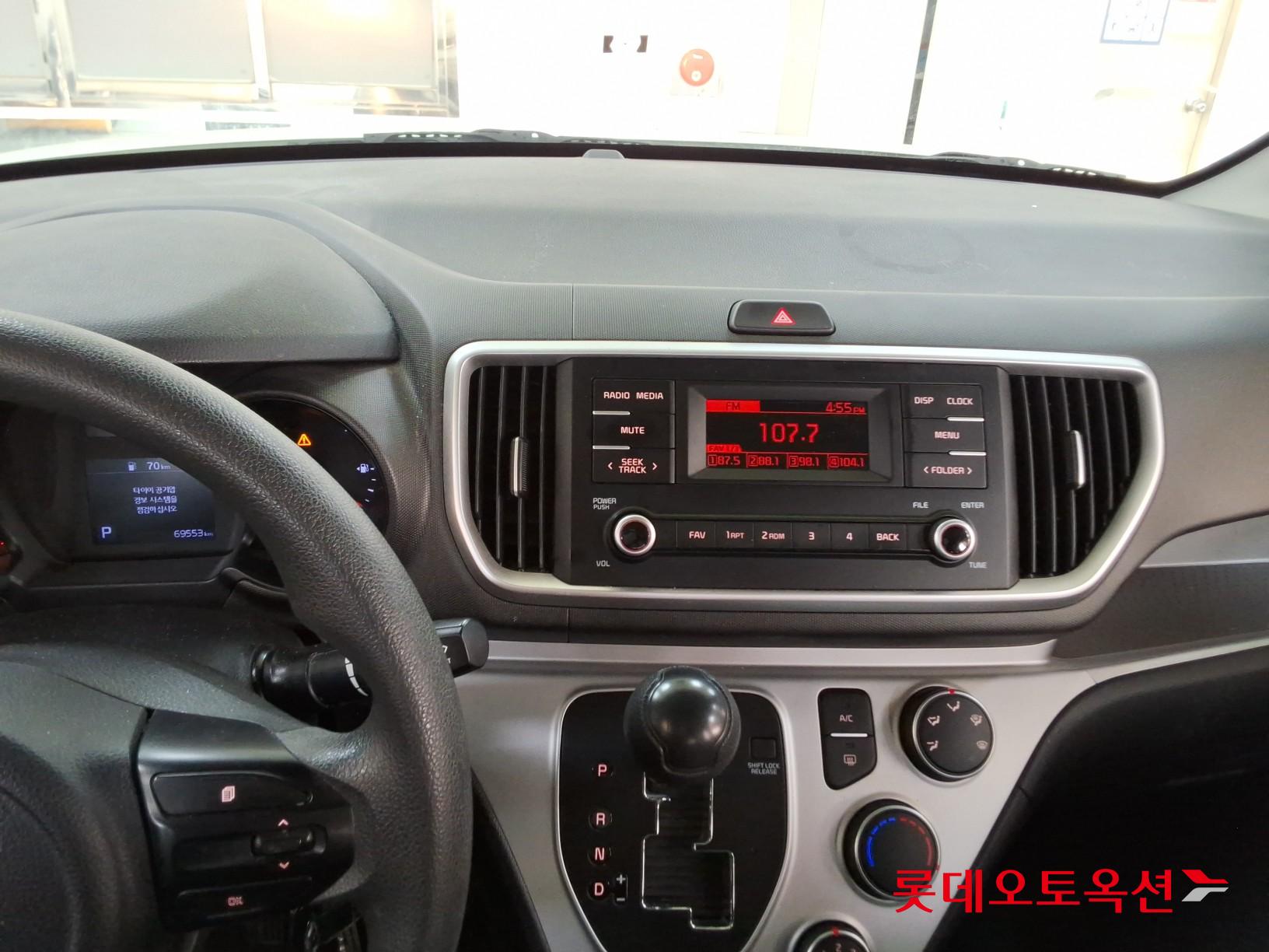 كيا راي 2022 - صورة 32