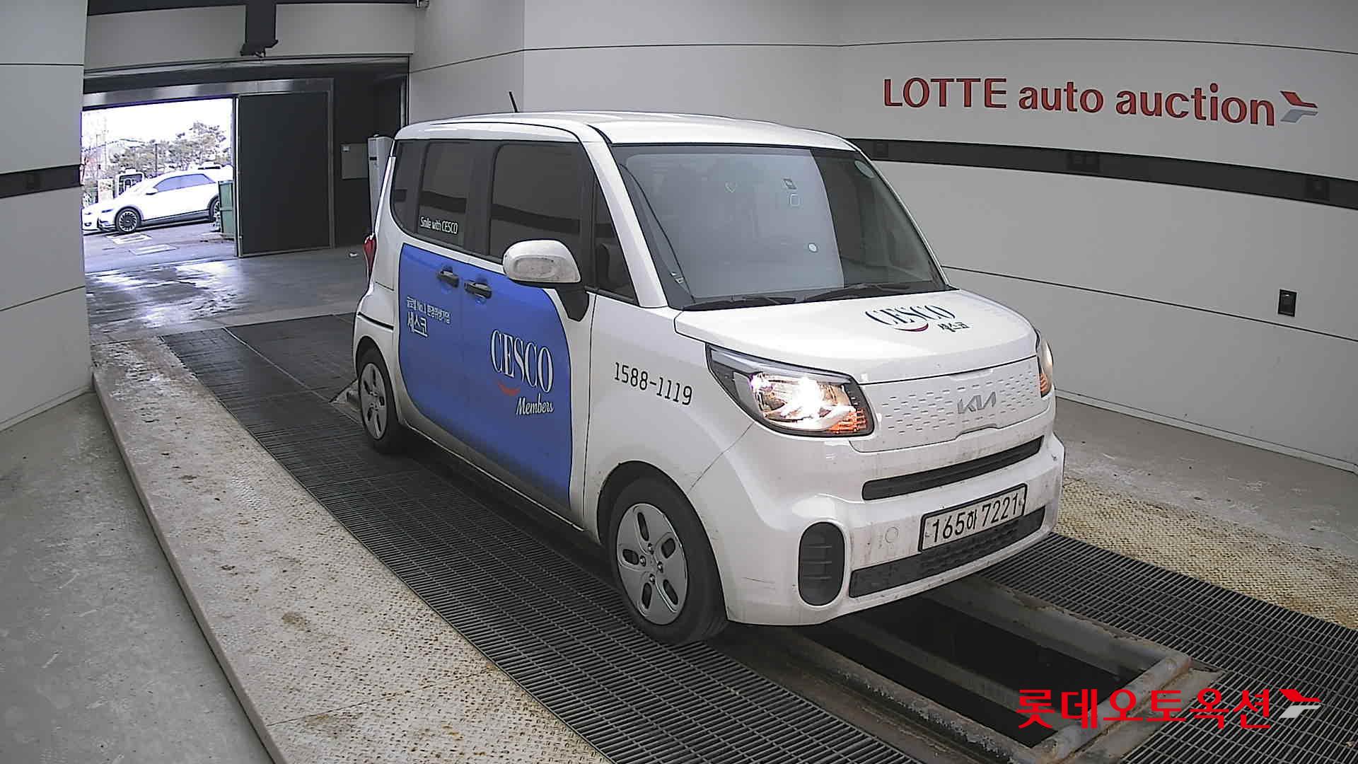 Kia Ray 2022 - Image 6