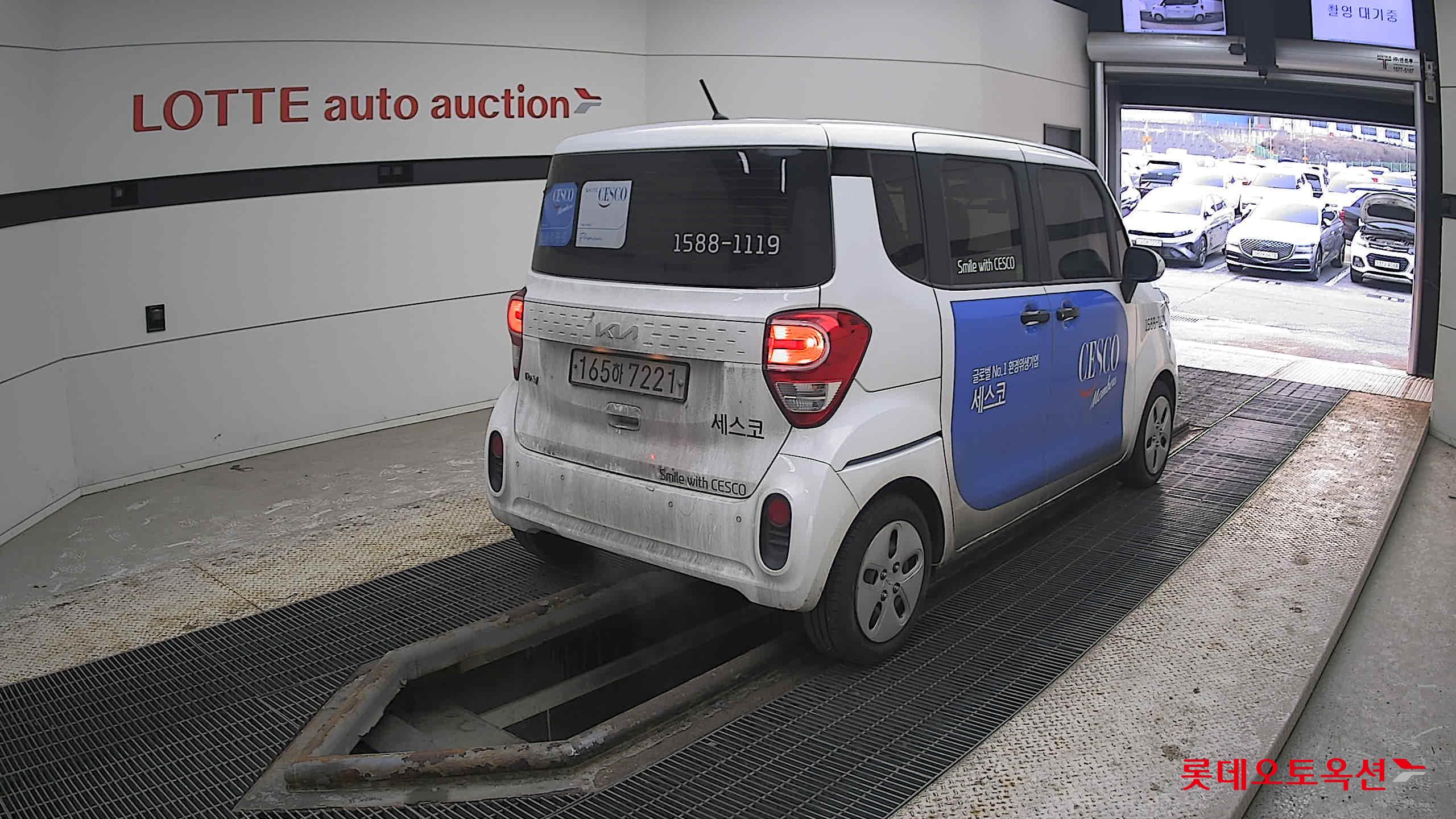 Kia Ray 2022 - Image 5