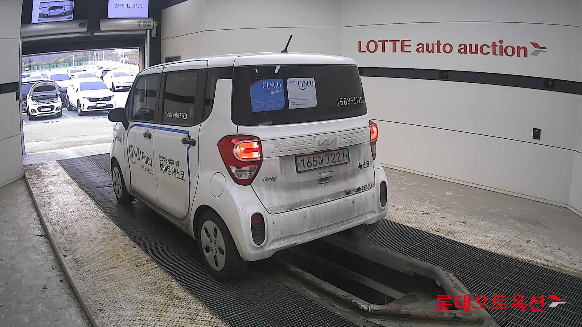 Kia Ray 2022 - Image 4