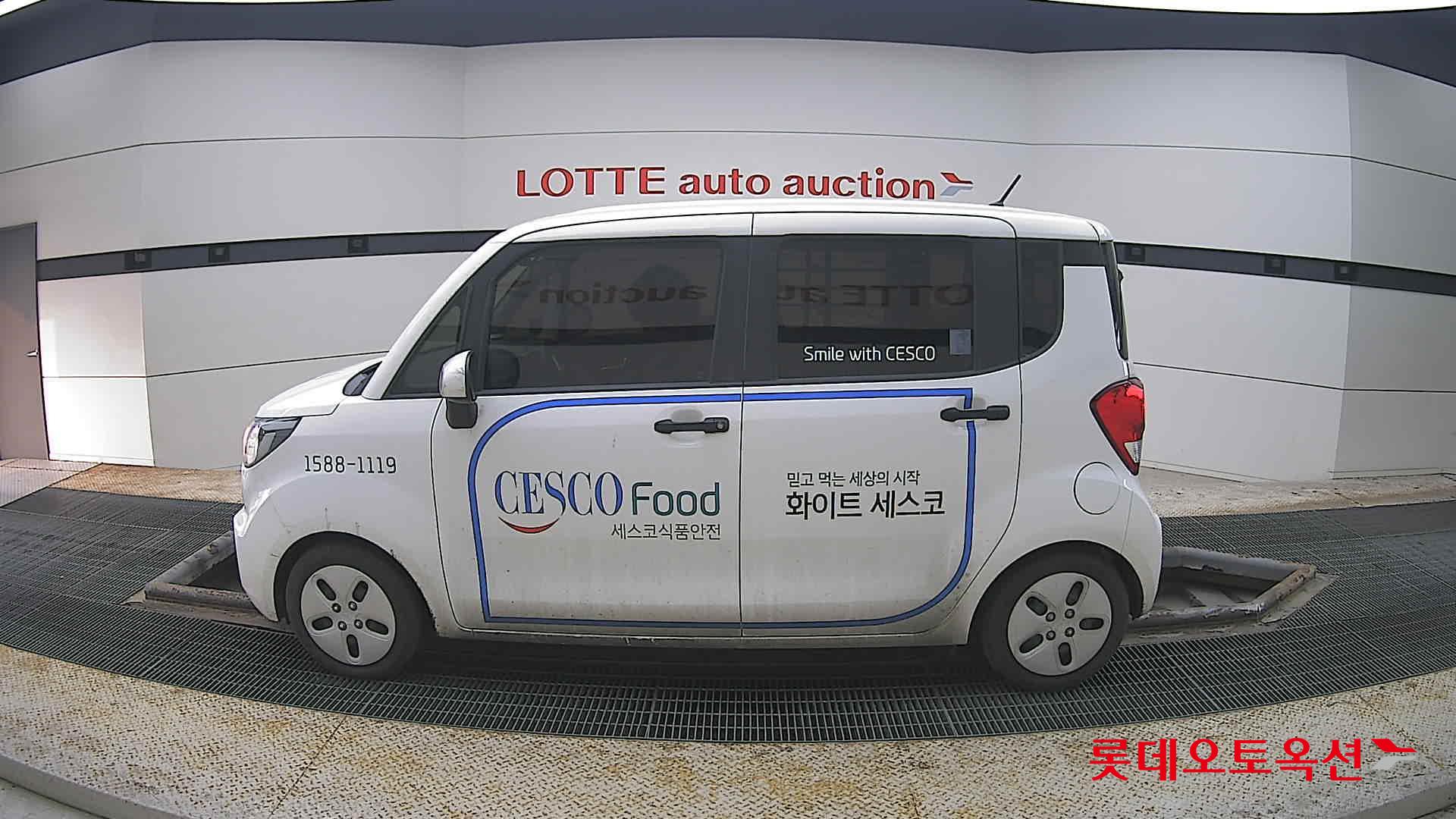 Kia Ray 2022 - Image 13