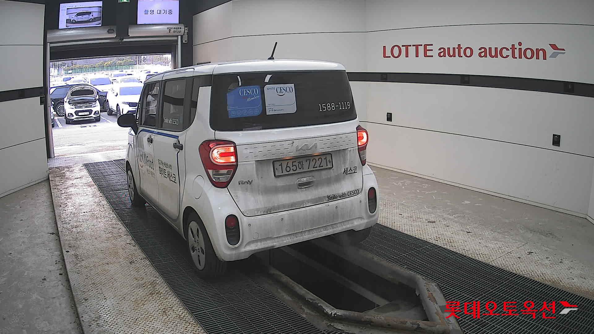 Kia Ray 2022 - Image 16