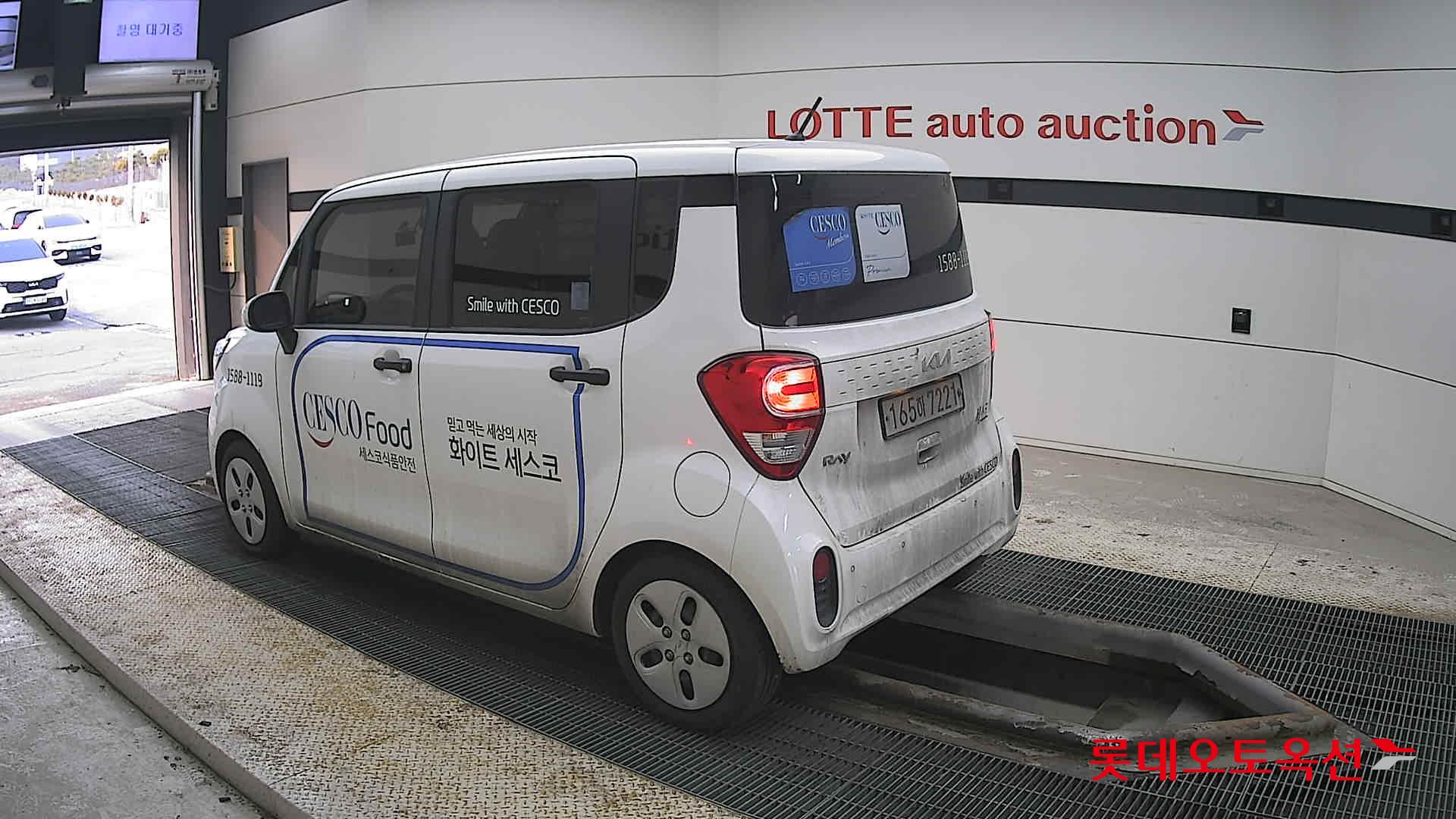 Kia Ray 2022 - Image 15