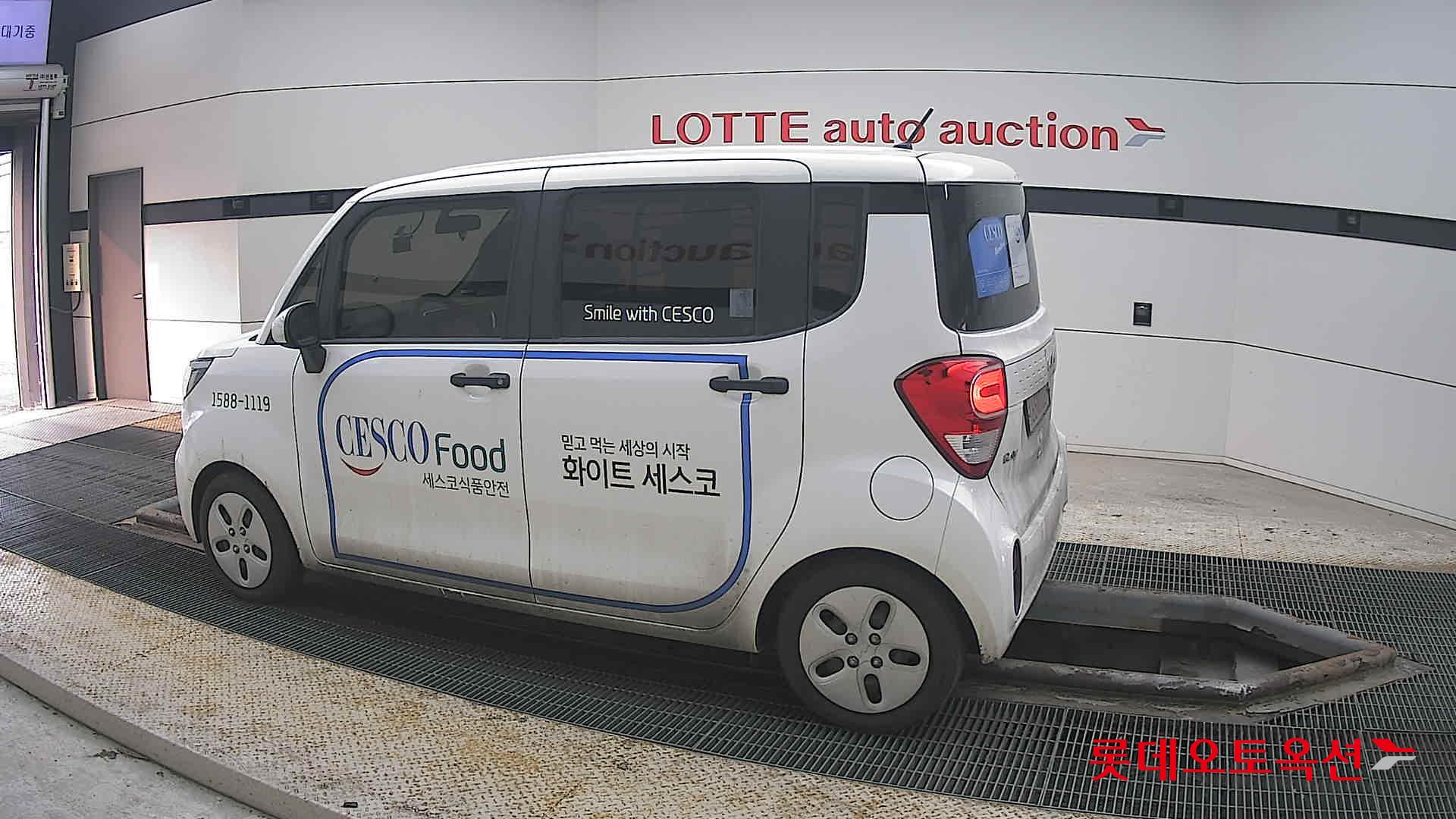 Kia Ray 2022 - Image 14