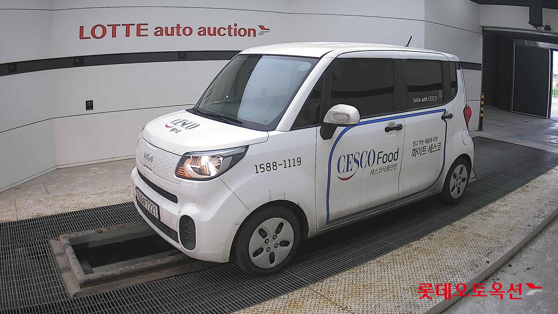 Kia Ray 2022 - Image 11