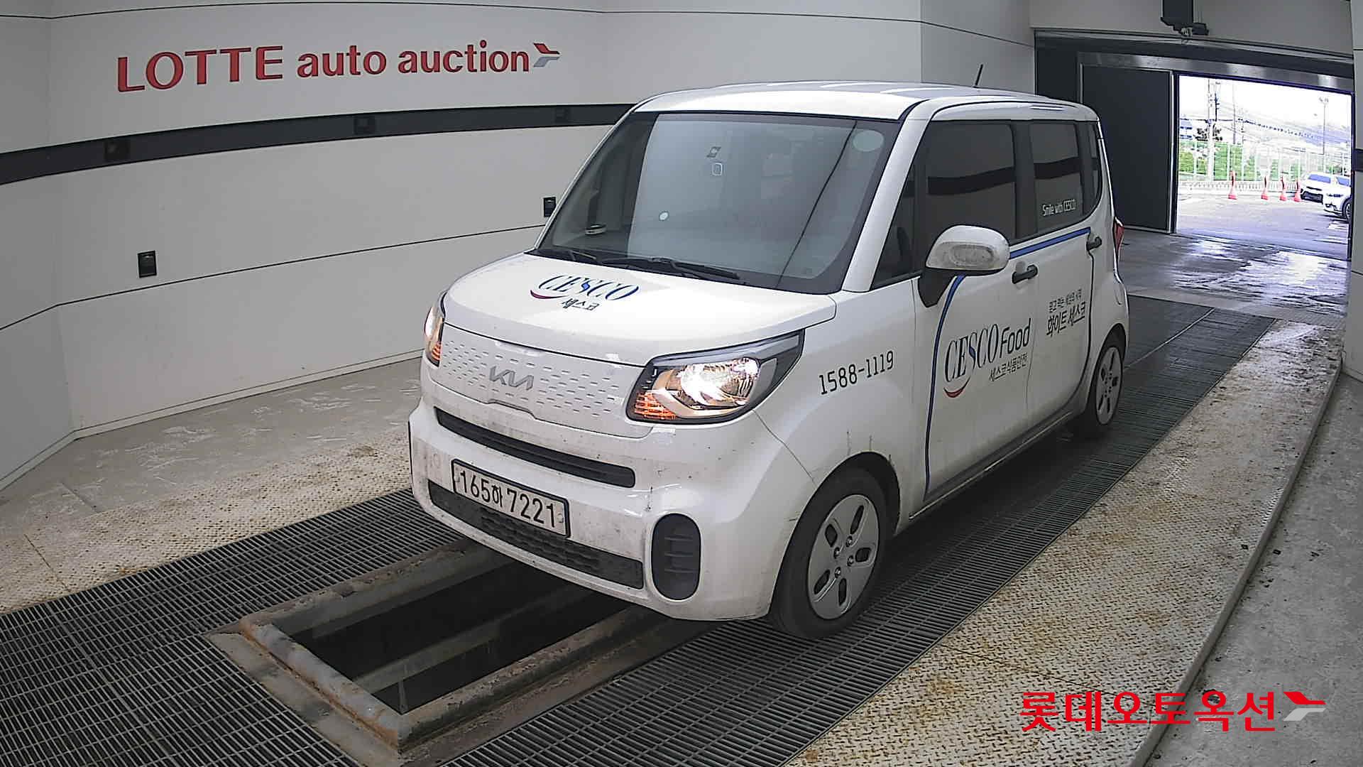 Kia Ray 2022 - Image 3