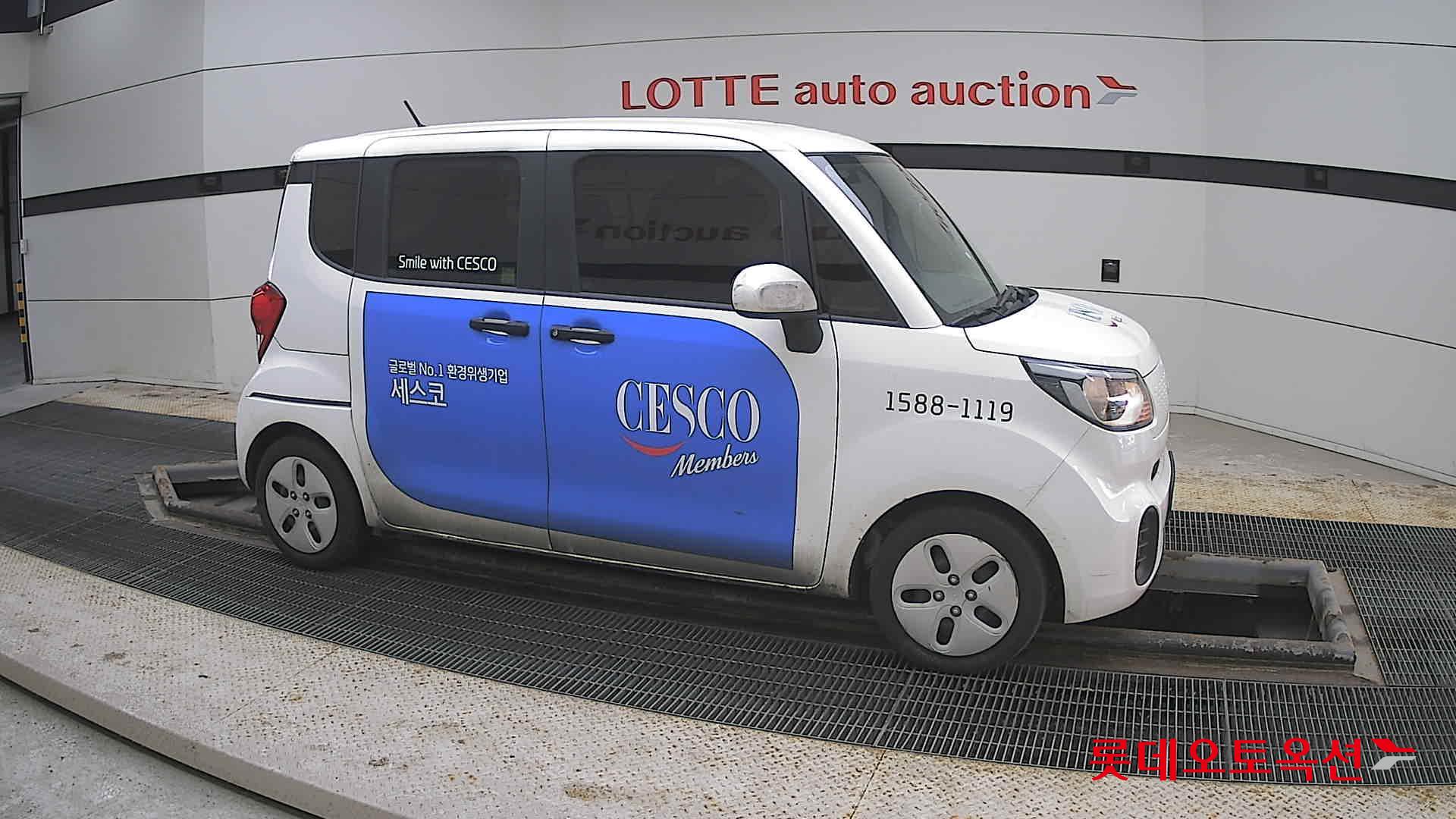 Kia Ray 2022 - Image 22