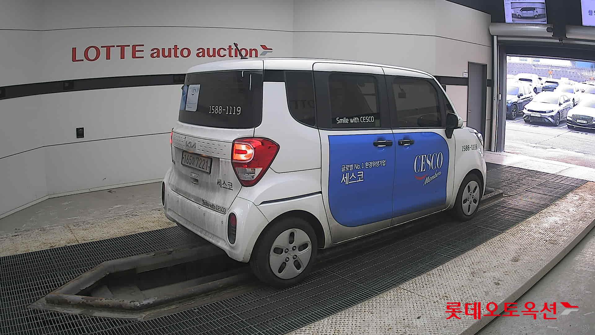 Kia Ray 2022 - Image 19