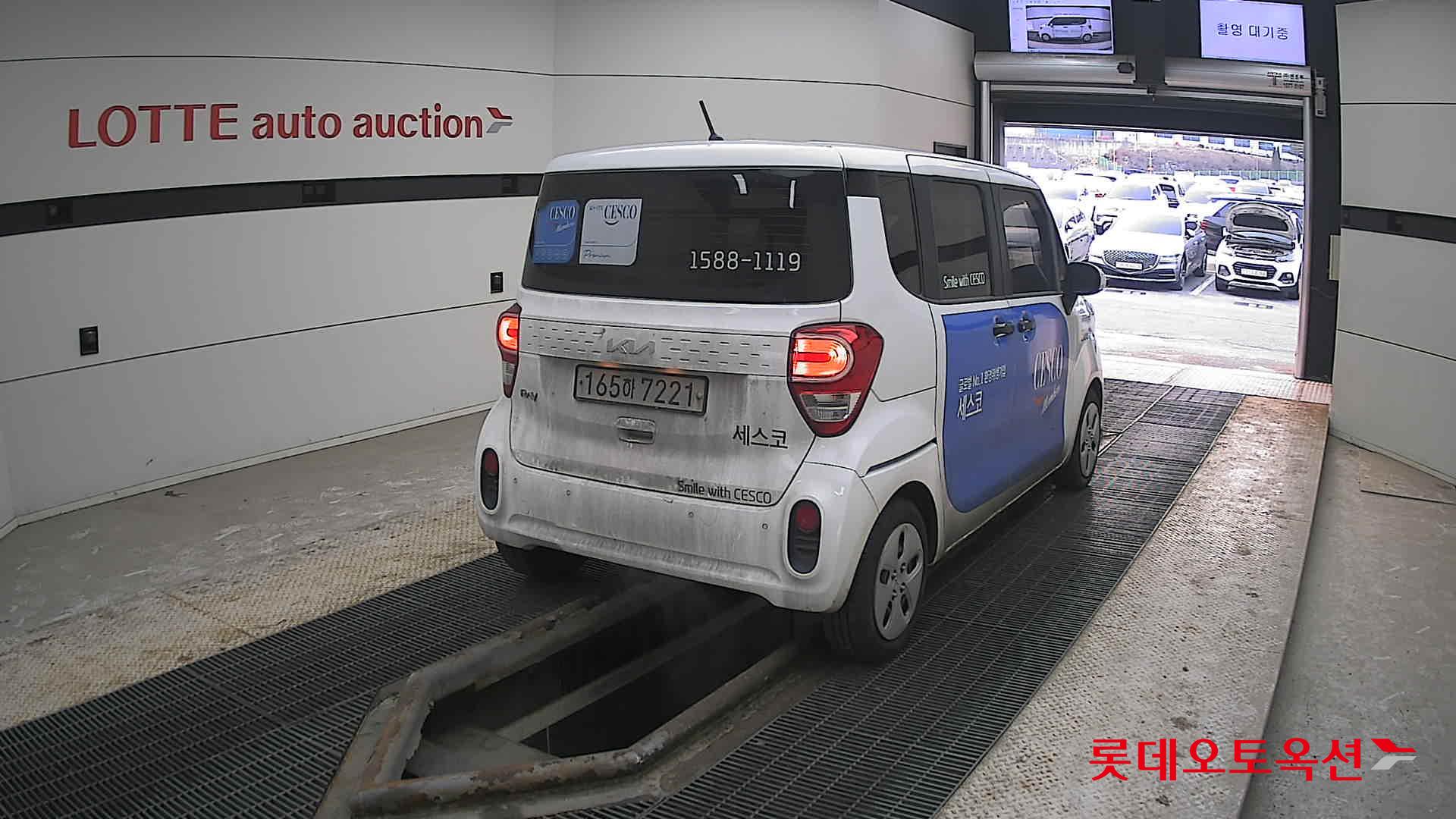 Kia Ray 2022 - Image 18