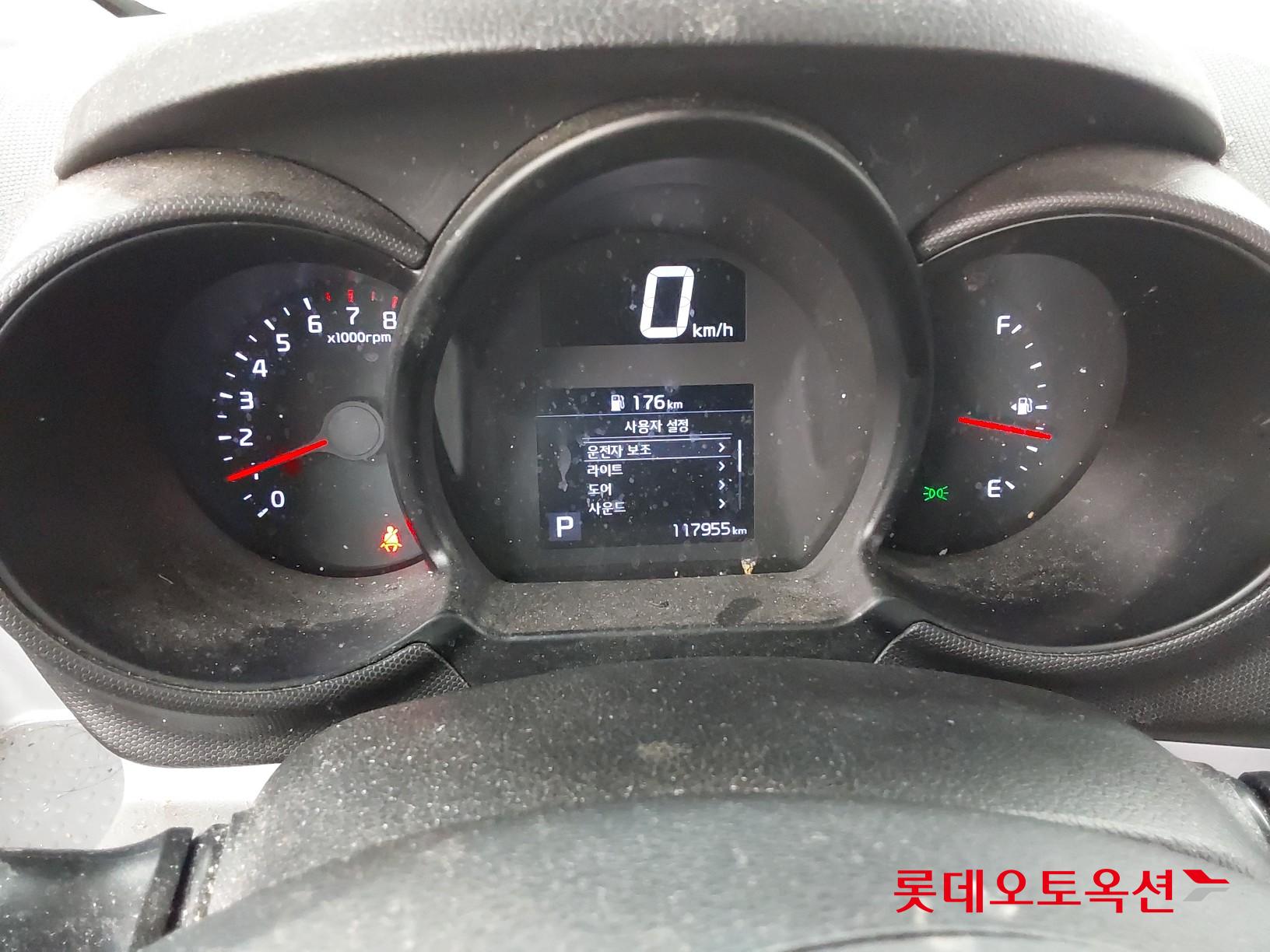 Kia Ray 2022 - Image 31