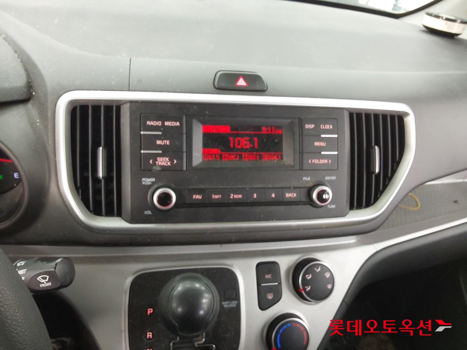 Kia Ray 2022 - Image 33